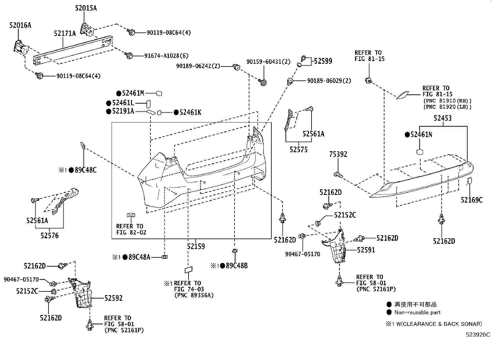 Thumbnail 2 for 89348-47060-C0