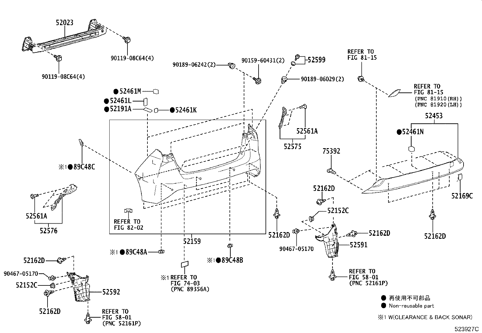 52023-47030 REINFORCEMENT SUB-ASSY, REAR BUMPER product image