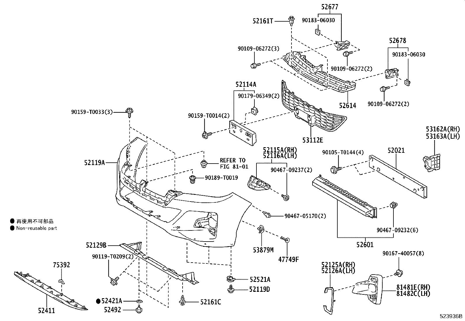 52114-YP050 BRACKET, FRONT BUMPER EXTENSION MOUNTING product image