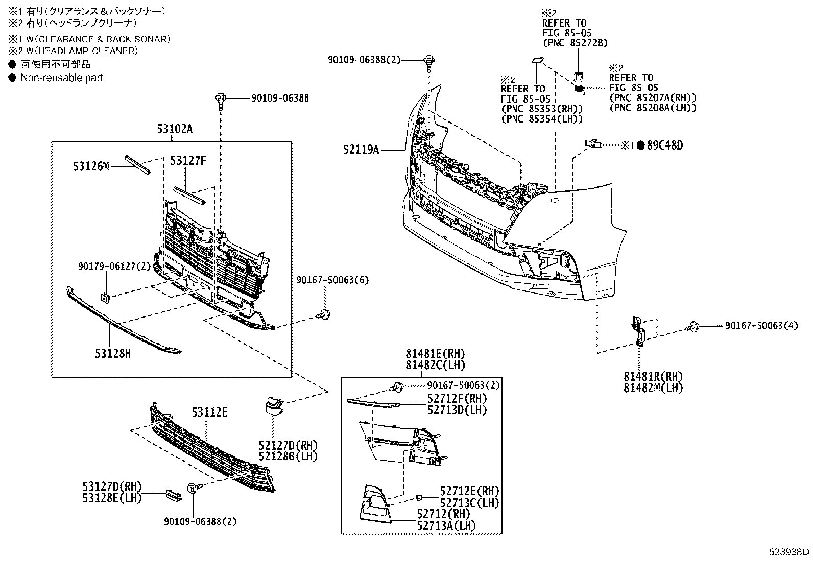 Thumbnail 4 for 52611-26010