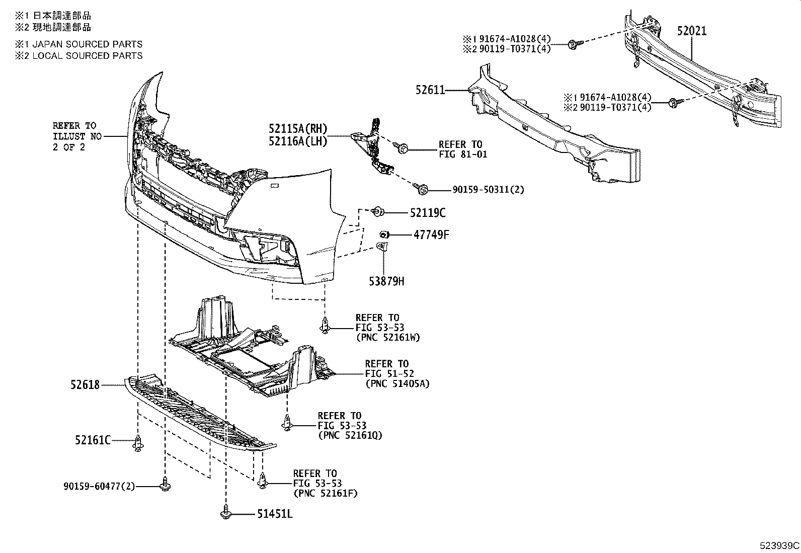Thumbnail 2 for 52611-26010