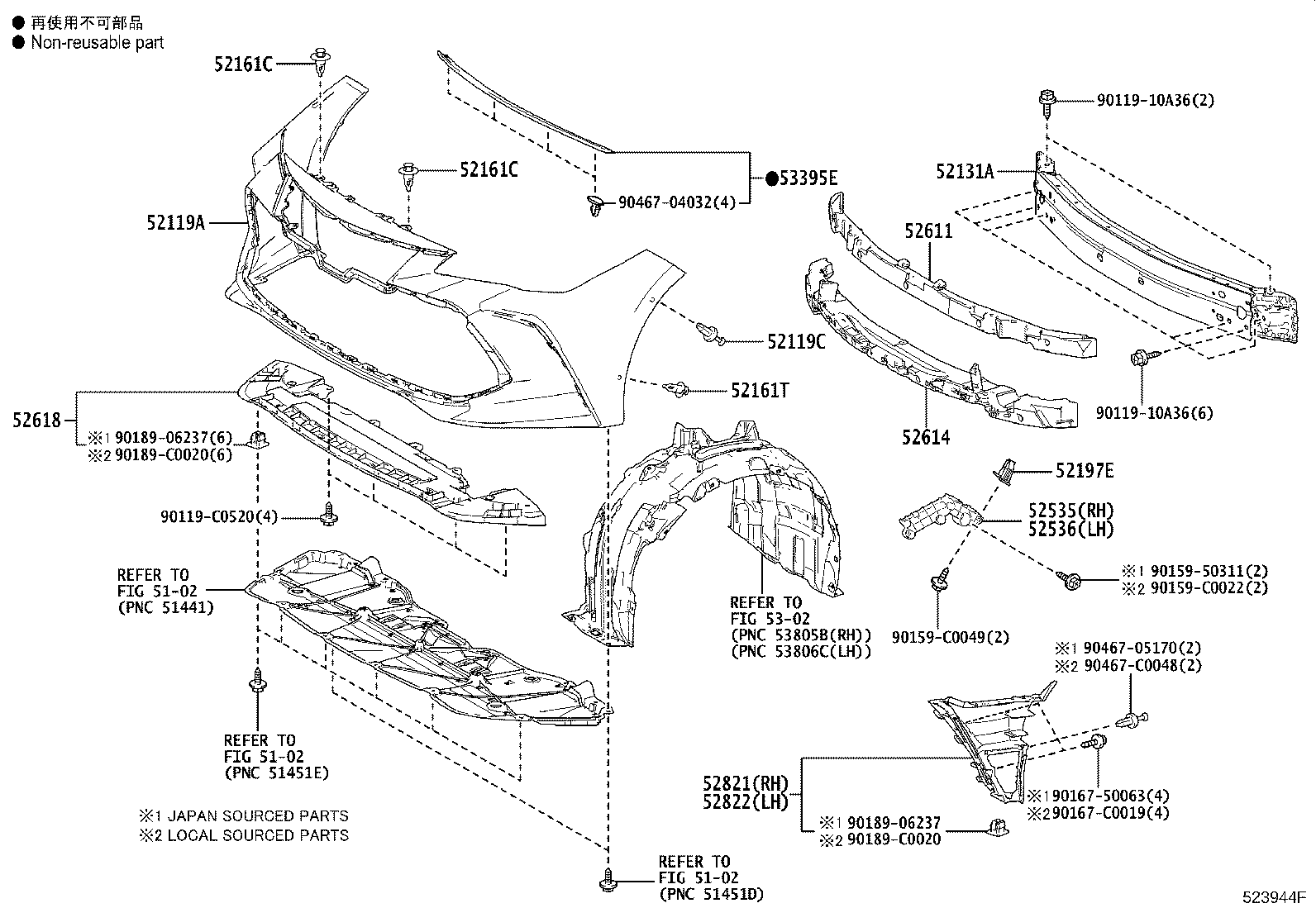 52618-07020 ABSORBER, FRONT BUMPER, LOWER product image