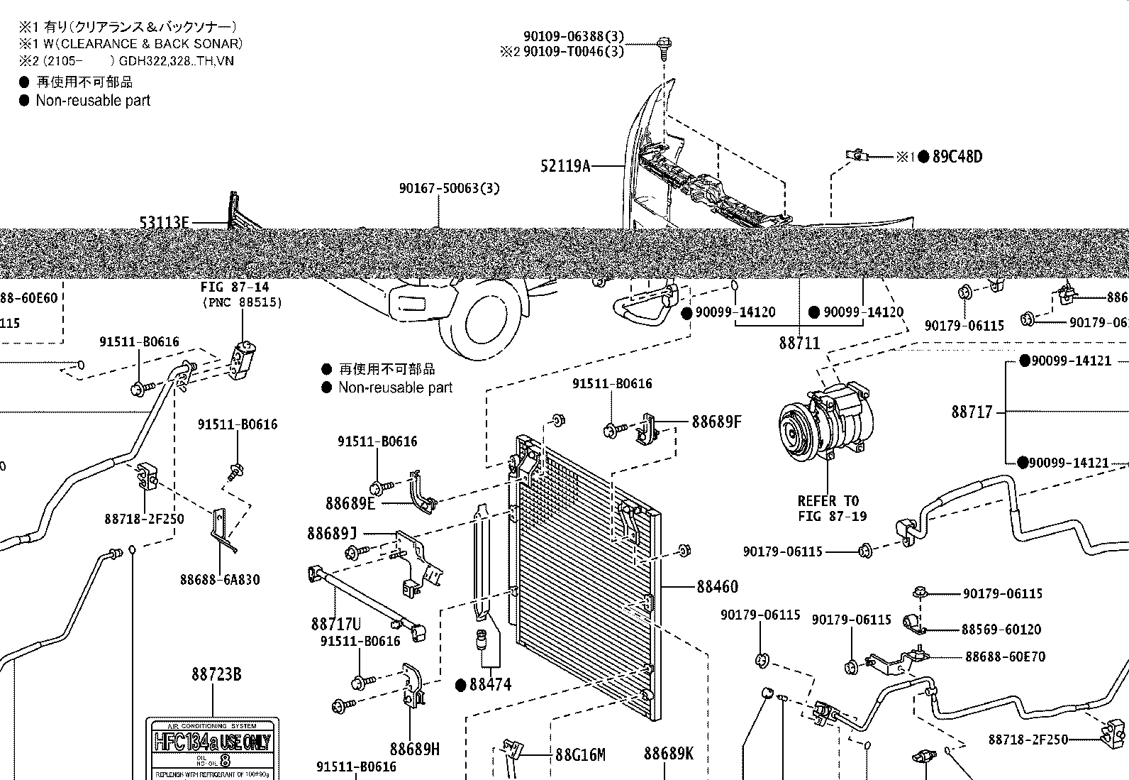 Thumbnail 3 for 52611-26010