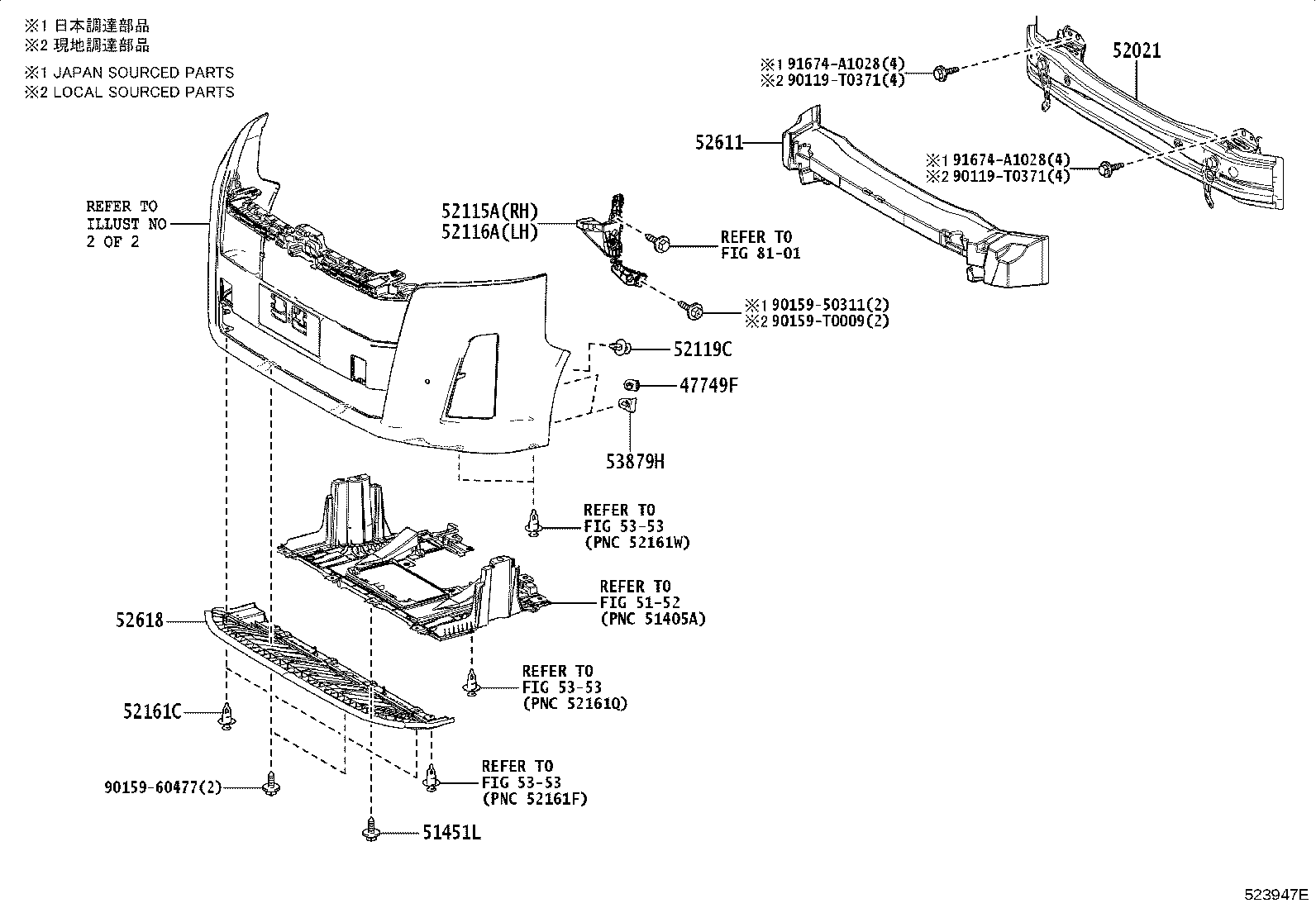 Toyota 52611-26010 ABSORBER, FRONT BUMPER ENERGY