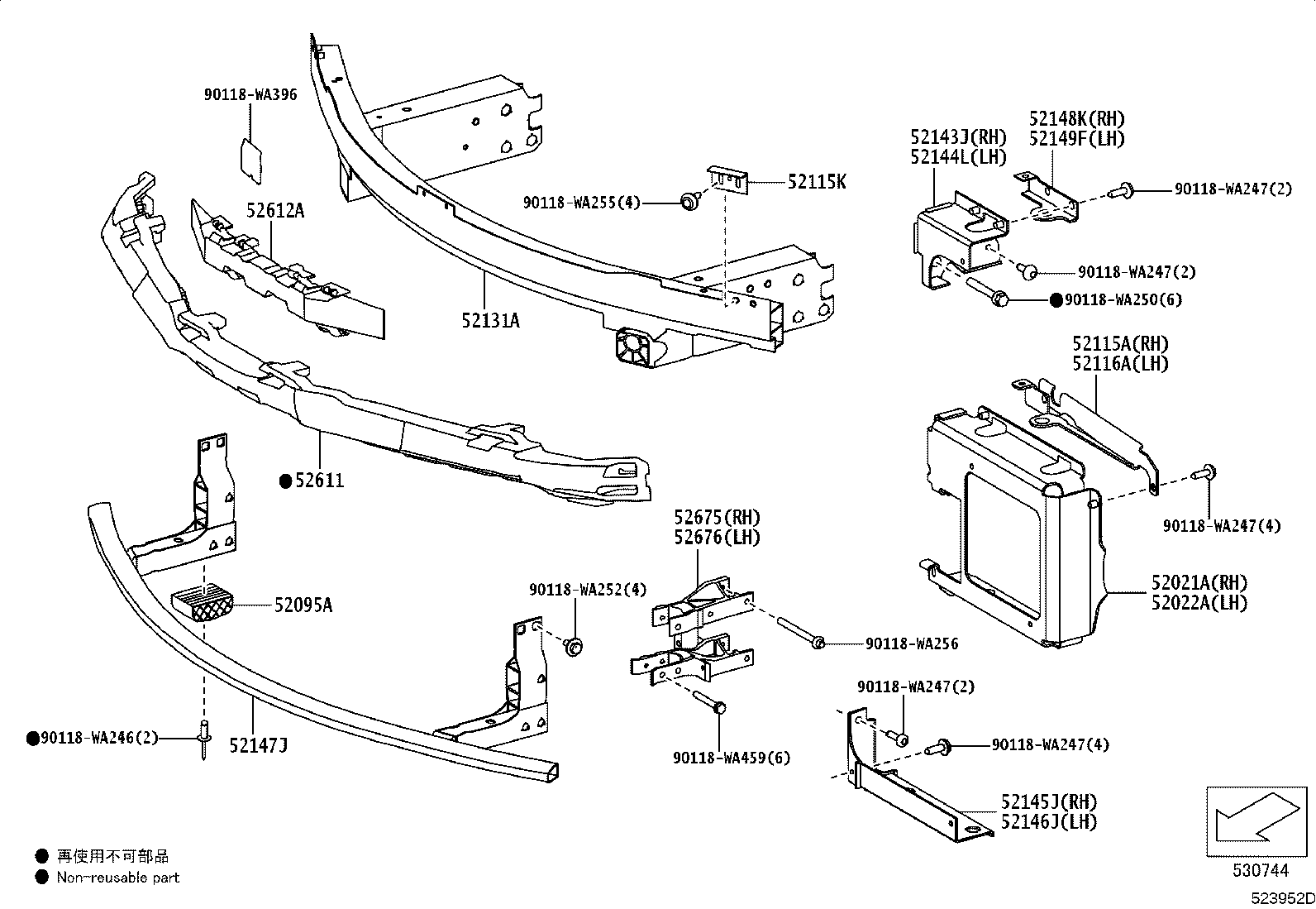 57107-WAA01 REINFORCEMENT SUB-ASSY, FRONT BUMPER, RH product image