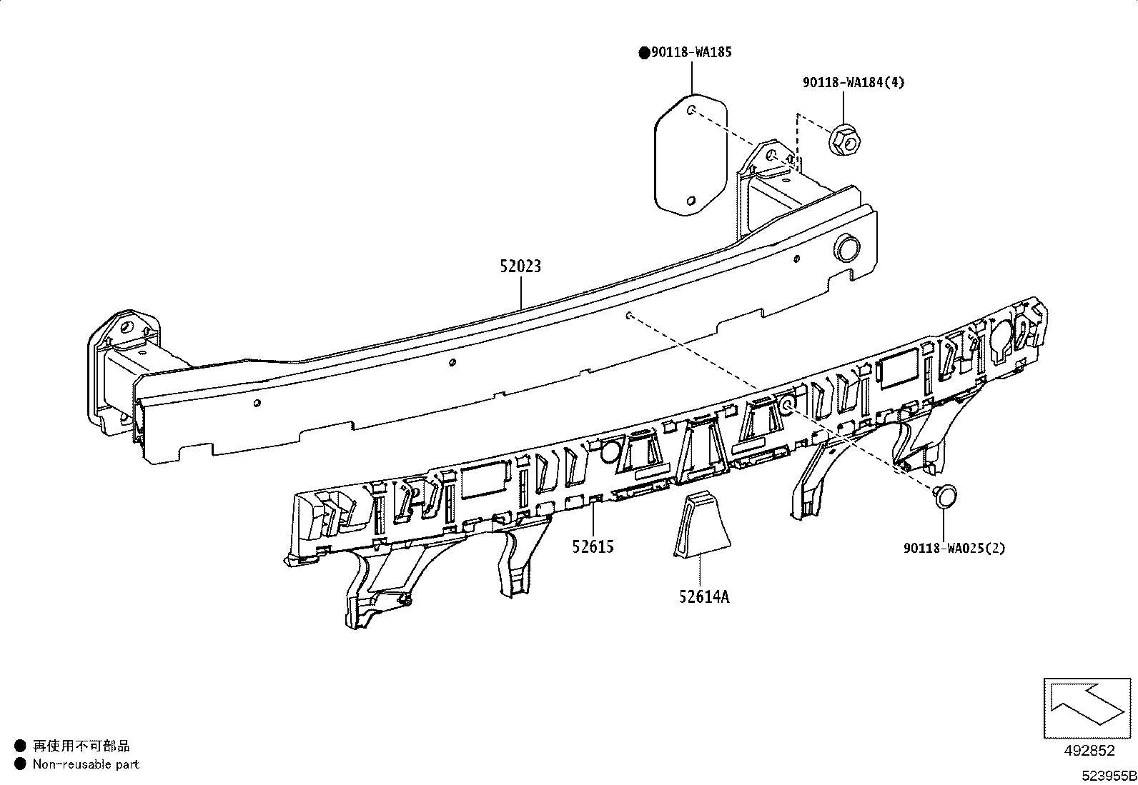 52616-WAA01 ABSORBER, REAR BUMPER ENERGY, NO.2 product image