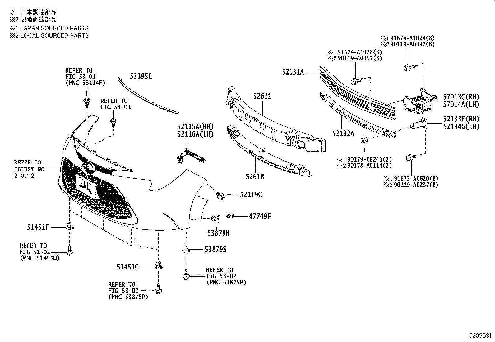 Thumbnail 2 for 52611-02500