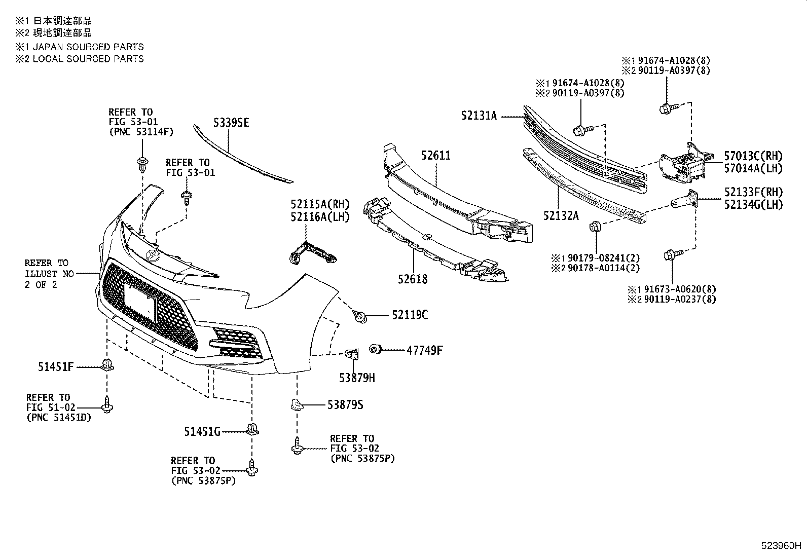 Toyota 52611-02500 ABSORBER, FRONT BUMPER ENERGY