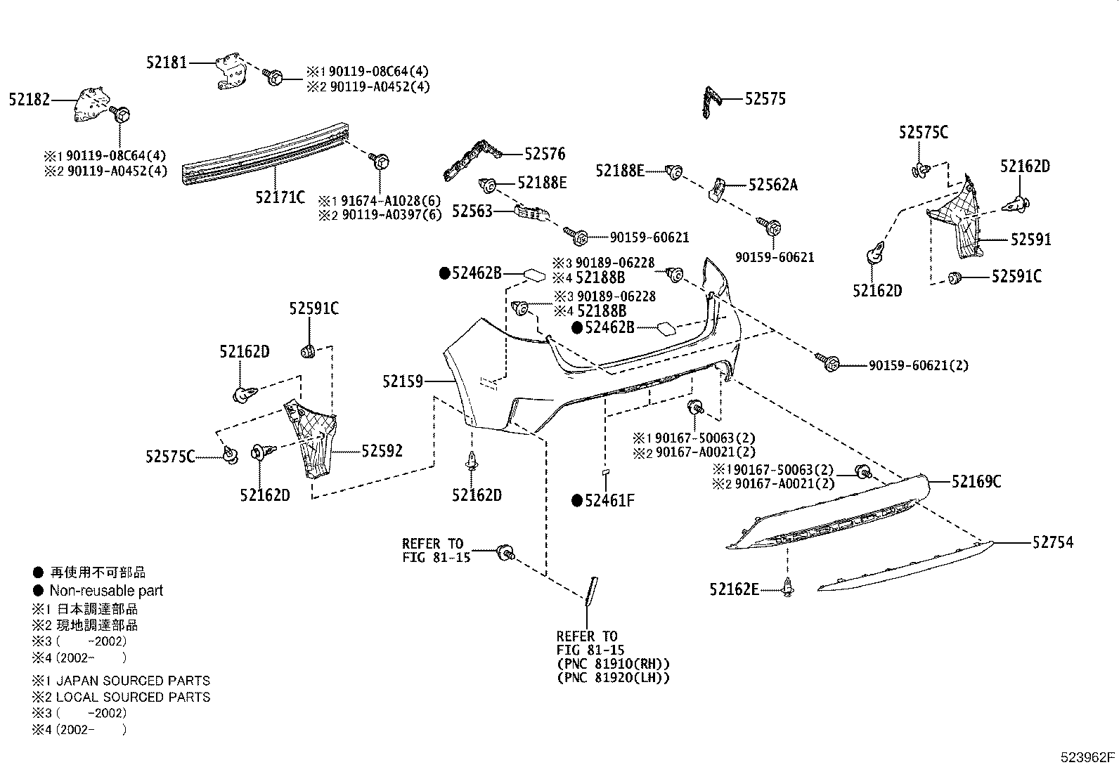 Thumbnail 2 for 90467-06206-C0