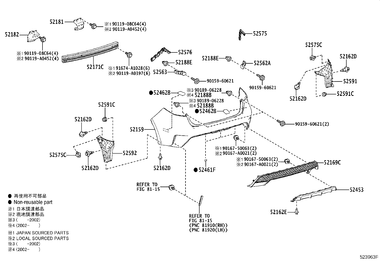 Toyota 90467-06206-C0 CLIP, REAR BUMPER SIDE SEAL