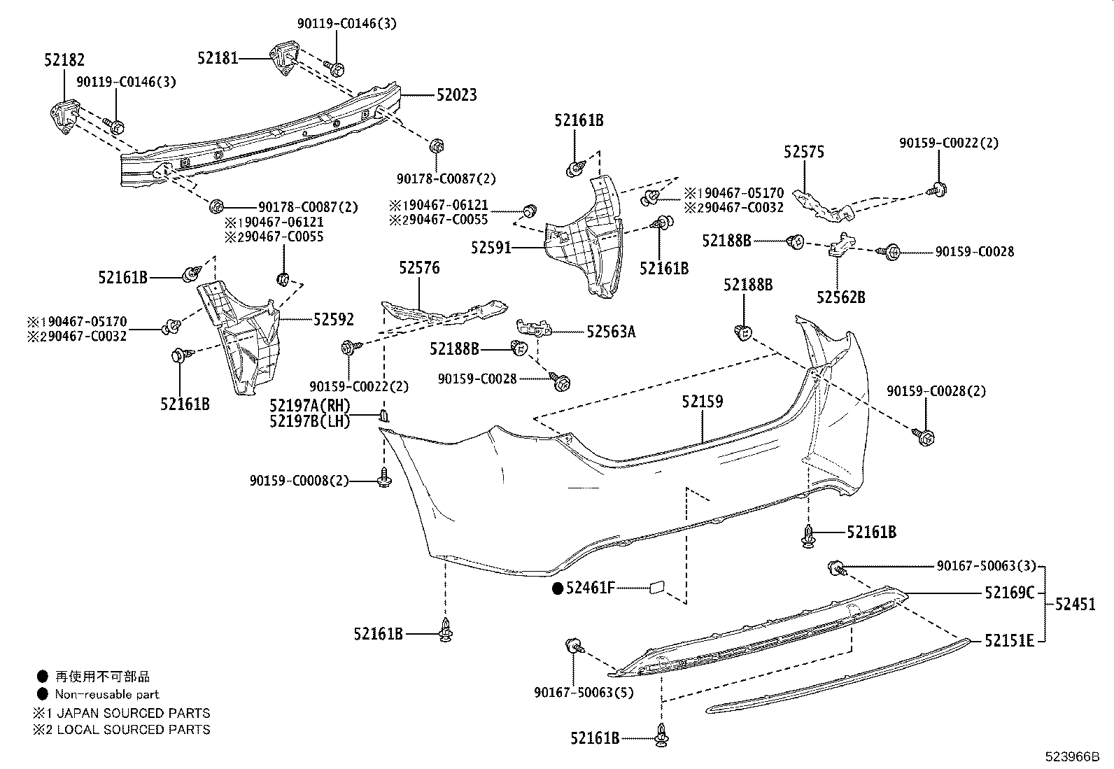 52105-02010 GUARD, REAR BUMPER product image