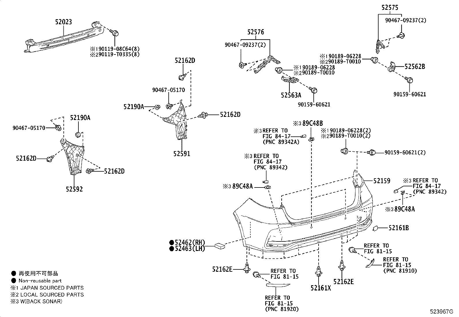 52161-02901 PIECE, REAR BUMPER product image