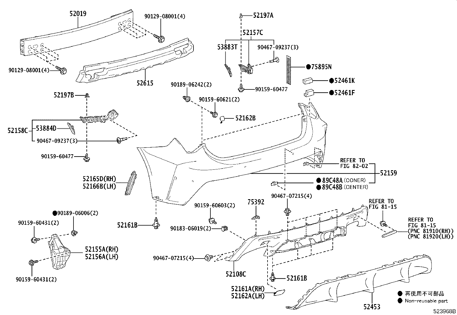 52159-24946 COVER, REAR BUMPER product image