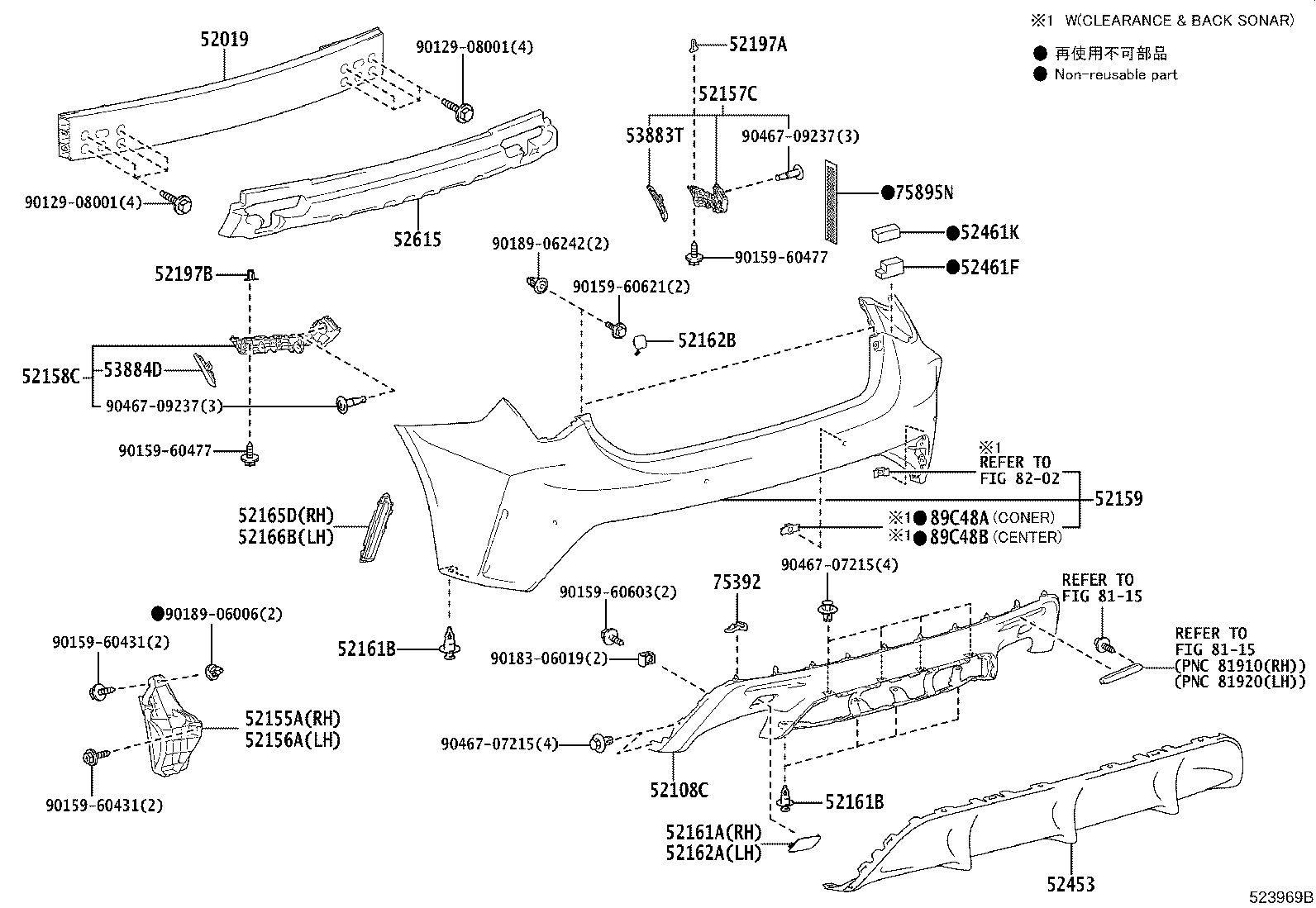 Thumbnail 2 for 52162-24030