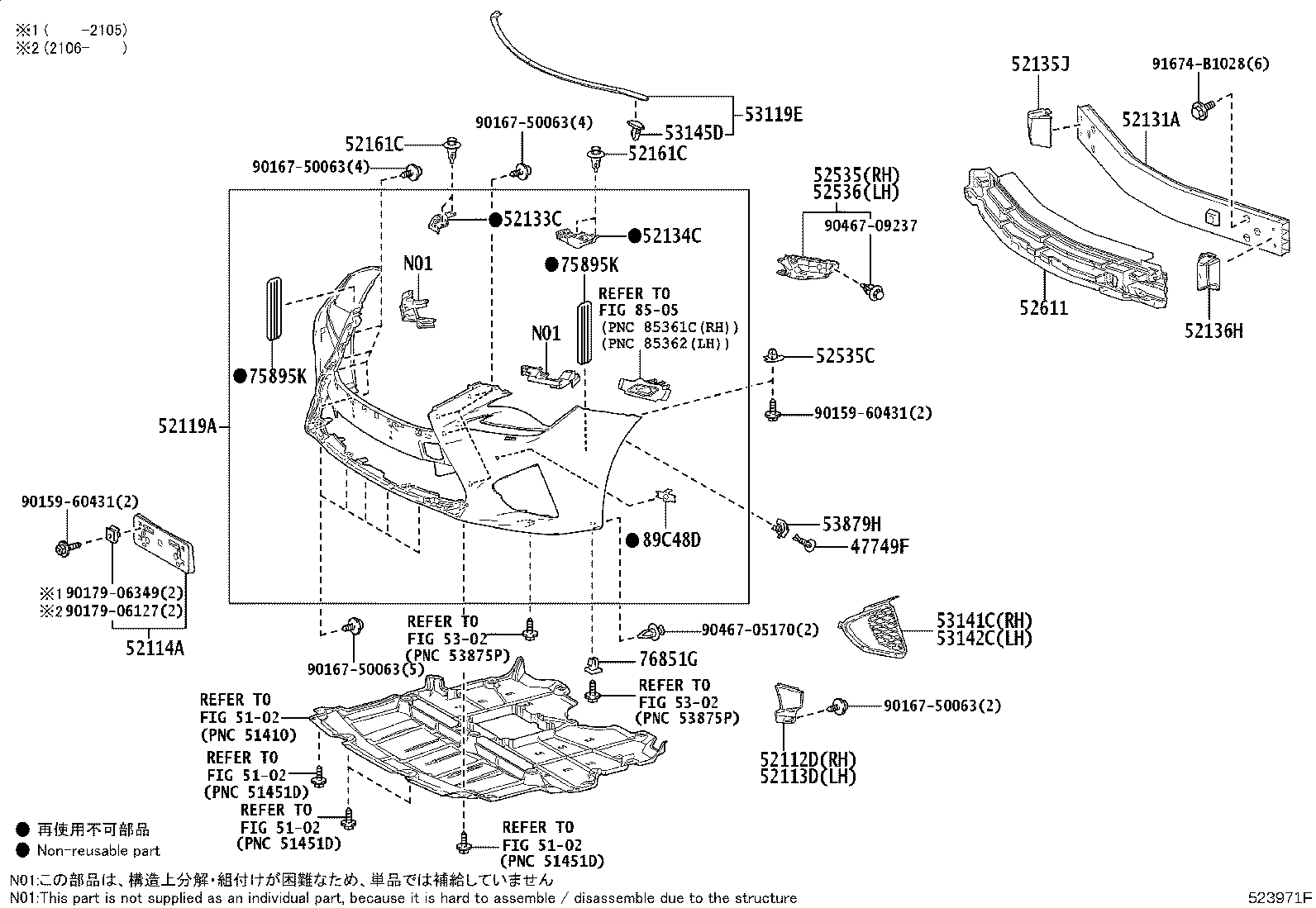 52119-24982-F0 COVER, FRONT BUMPER product image