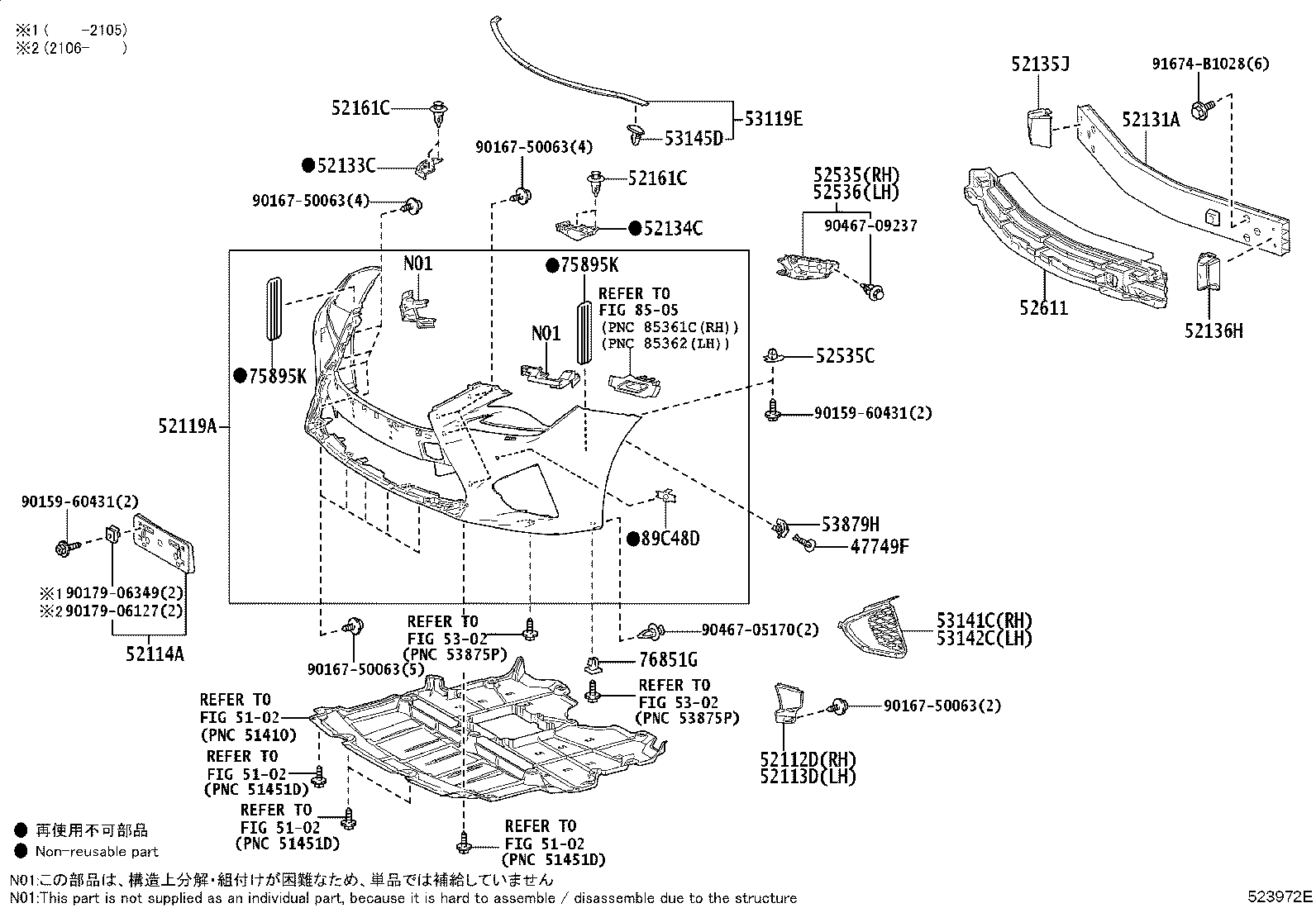 53142-24050 GARNISH, RADIATOR GRILLE, NO.2 product image