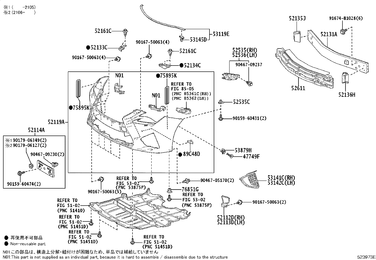 Thumbnail 2 for 52611-24110