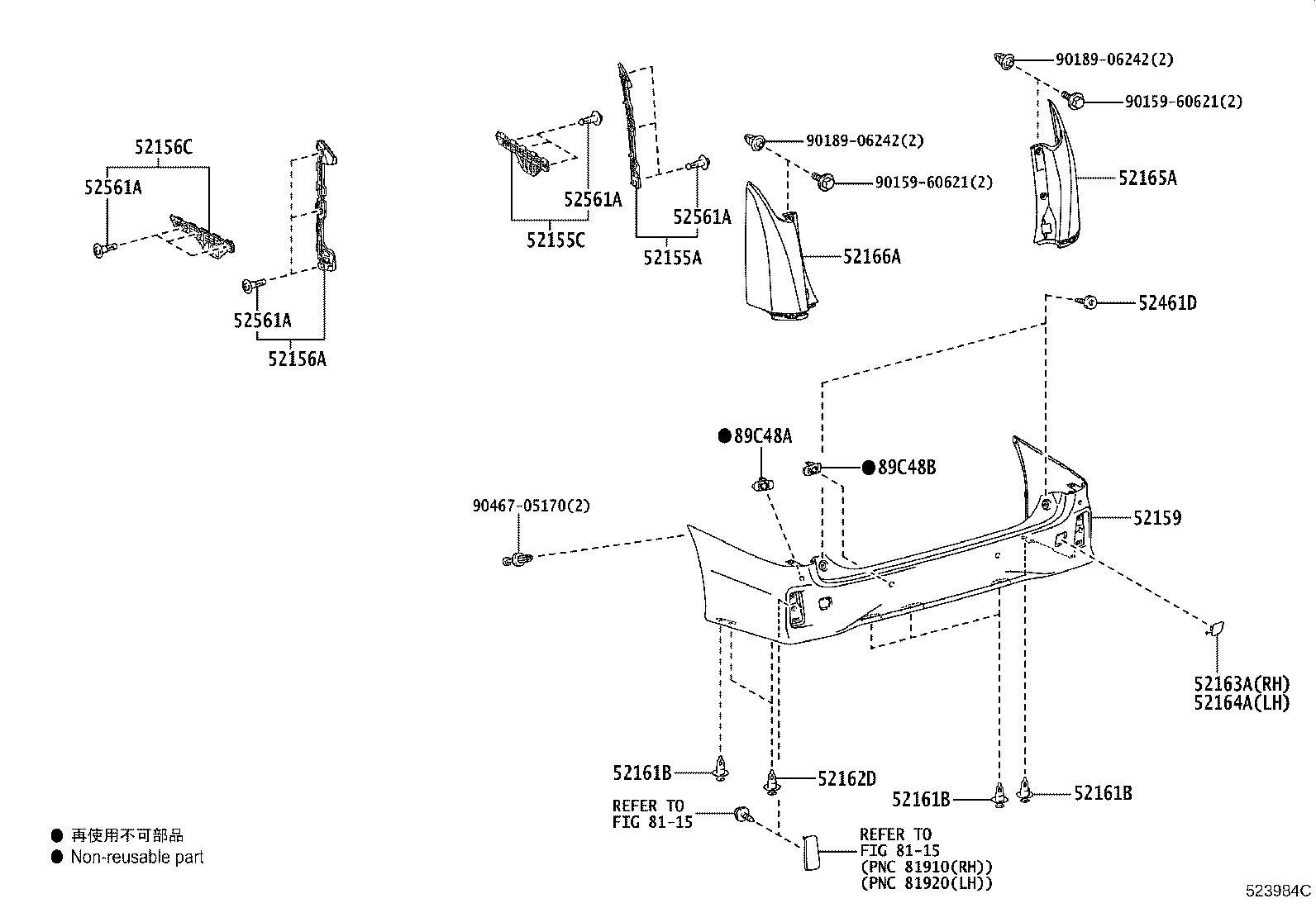 52155-58060 SUPPORT, REAR BUMPER SIDE, RH product image
