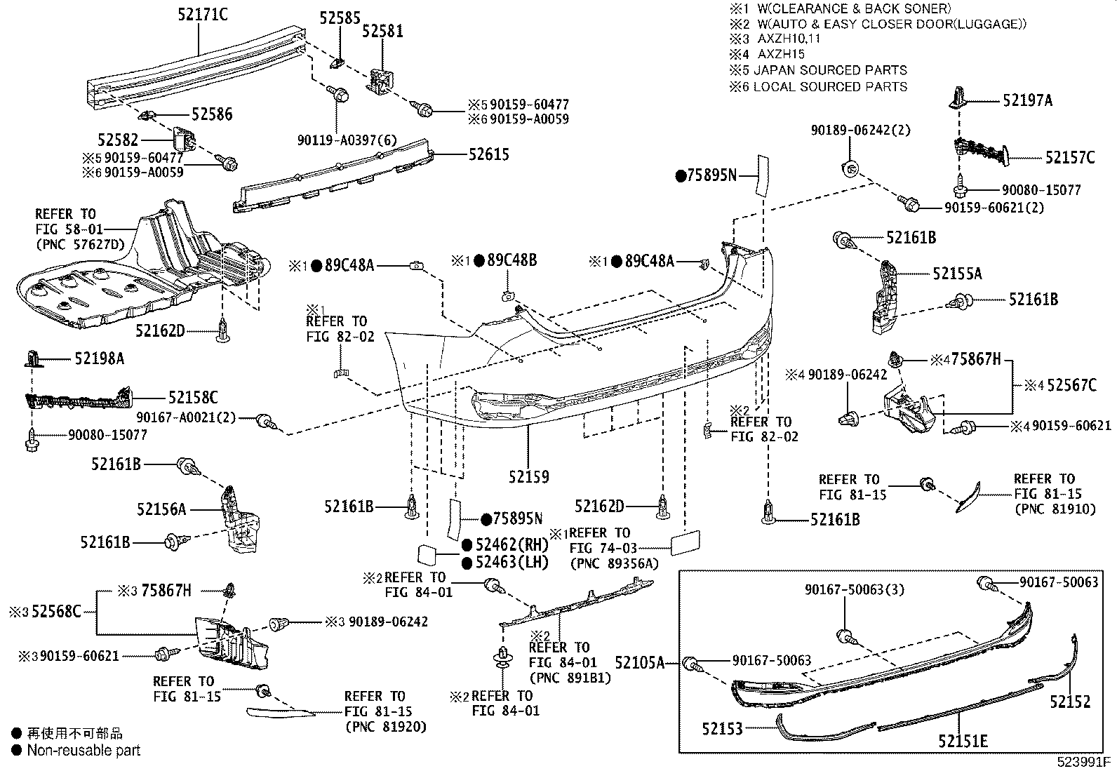 Thumbnail 3 for 52462-06240