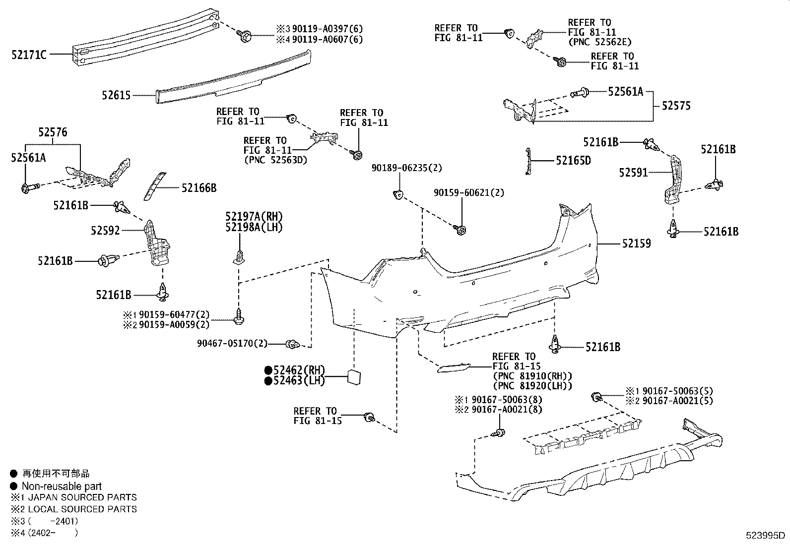 Thumbnail 3 for 89348-06050