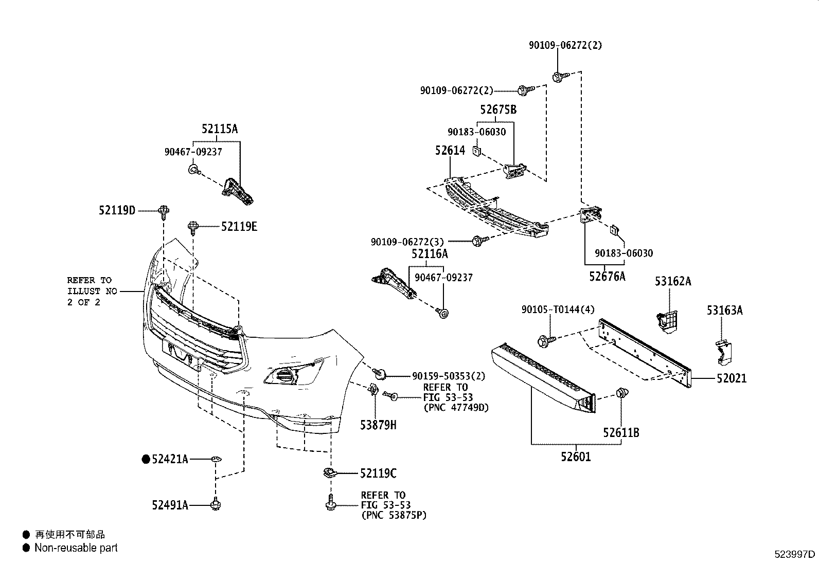 52127-0K260 COVER, FRONT BUMPER HOLE, RH product image
