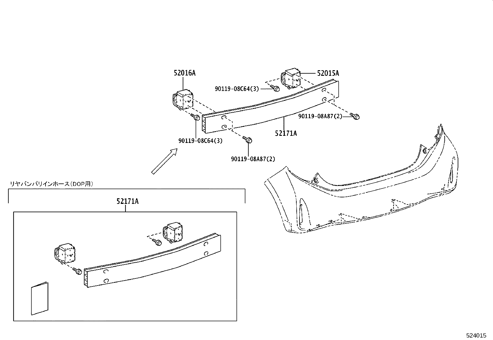 52016-52150 ARM SUB-ASSY, REAR BUMPER, LH product image