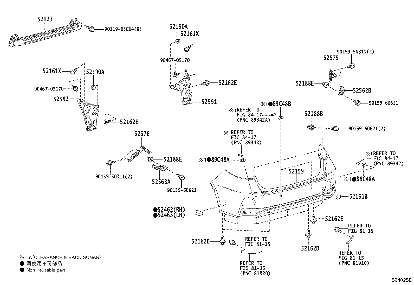 52161-02902 PIECE, REAR BUMPER product image