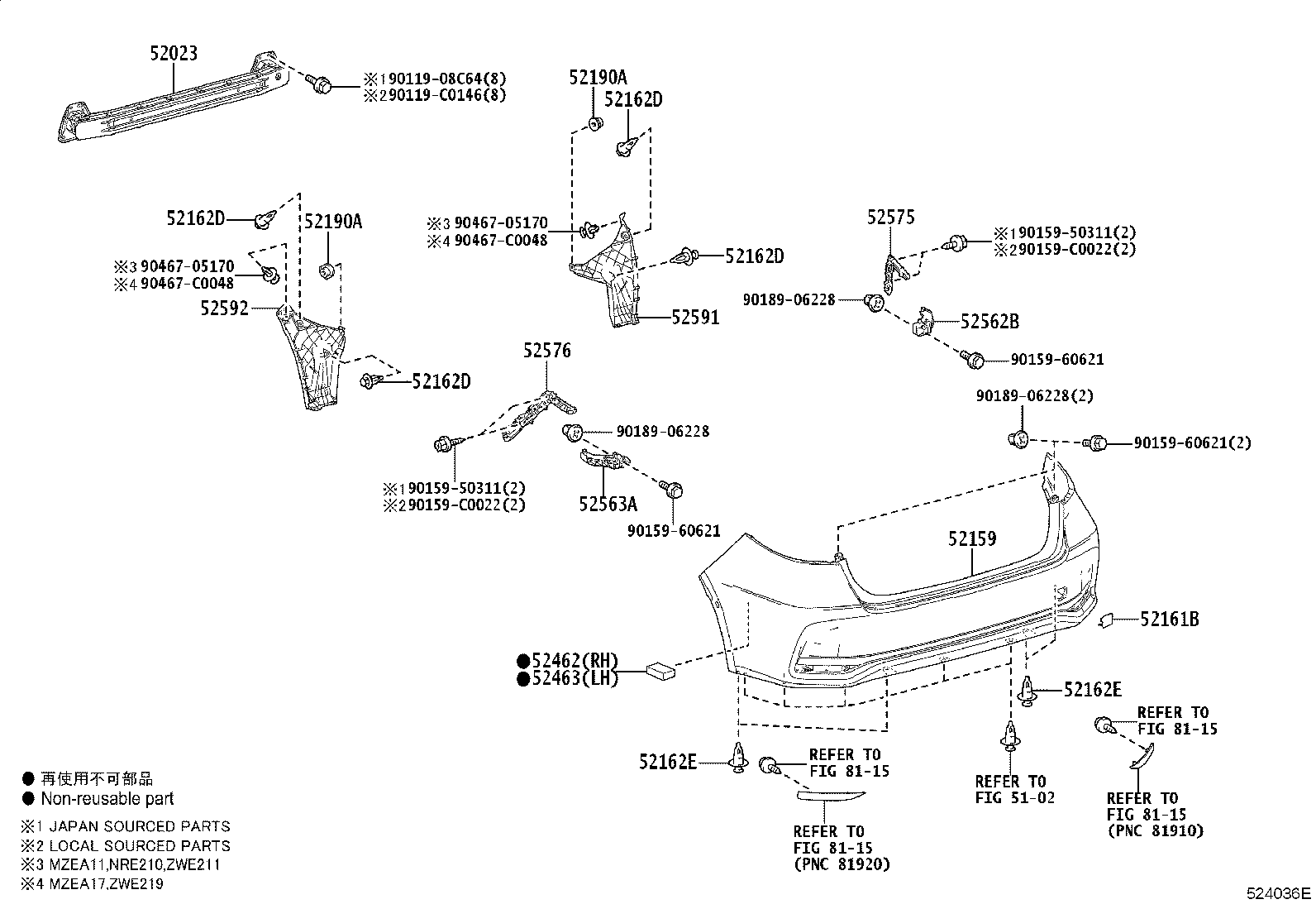 52575-02250 RETAINER, REAR BUMPER SIDE, RH product image