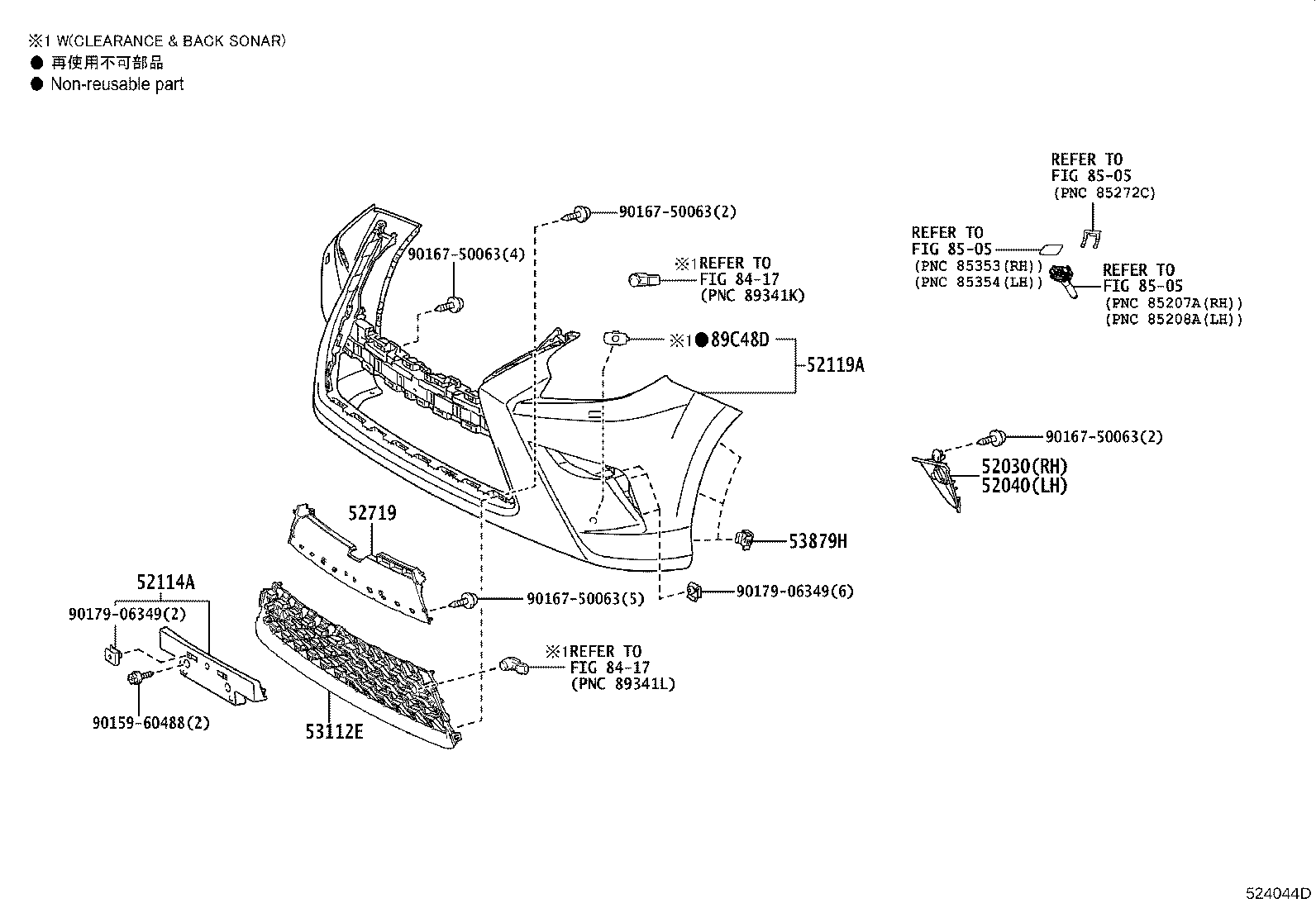 52021-60221 REINFORCEMENT SUB-ASSY, FRONT BUMPER product image