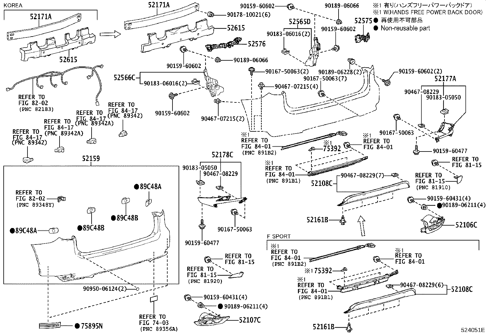 Thumbnail 4 for 52462-48020