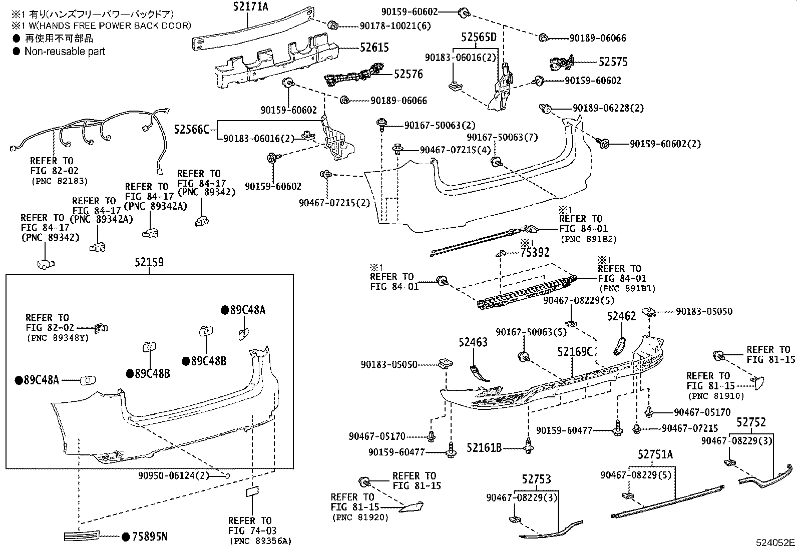 Thumbnail 5 for 52462-48020