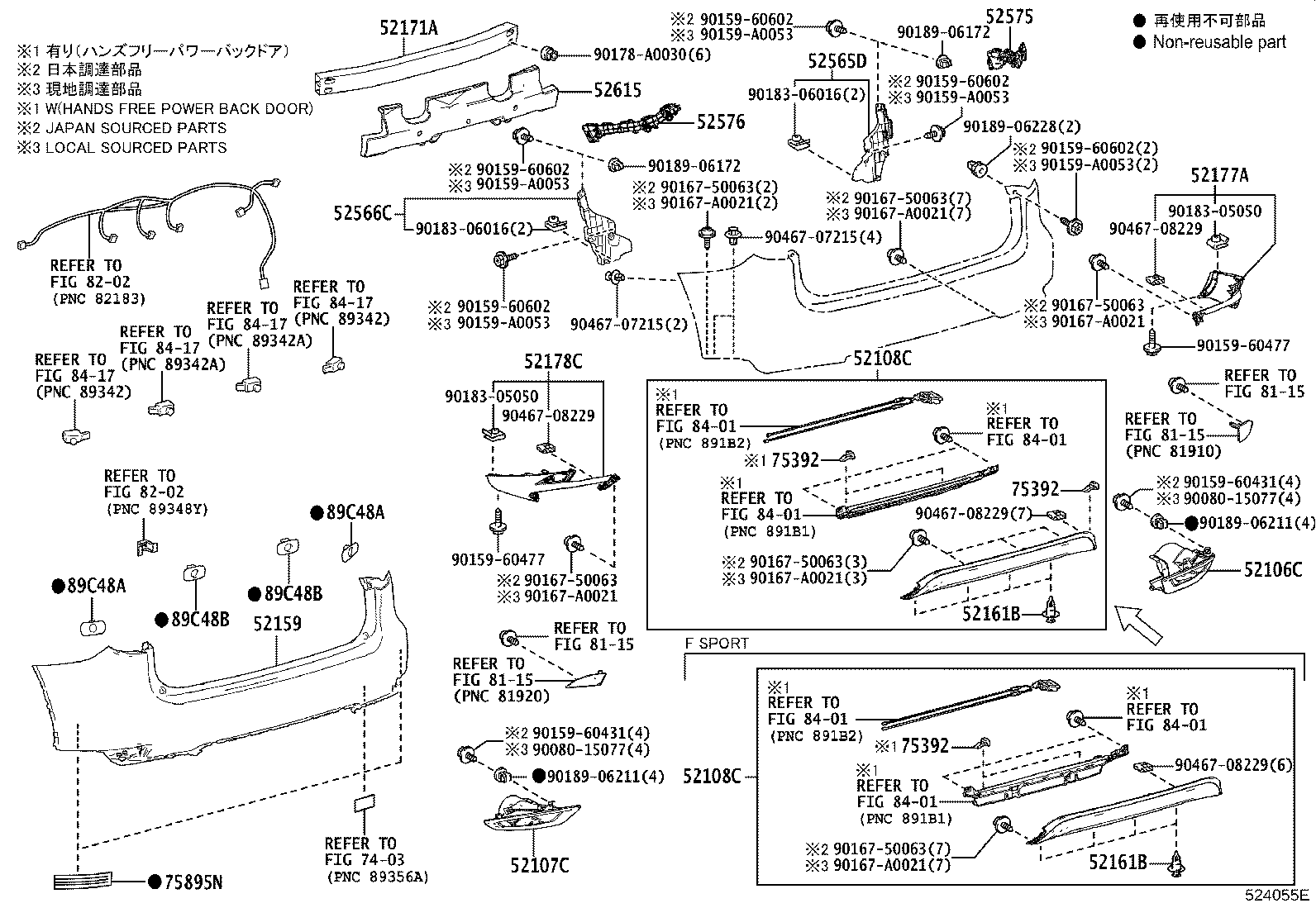 Thumbnail 4 for 52108-0E170