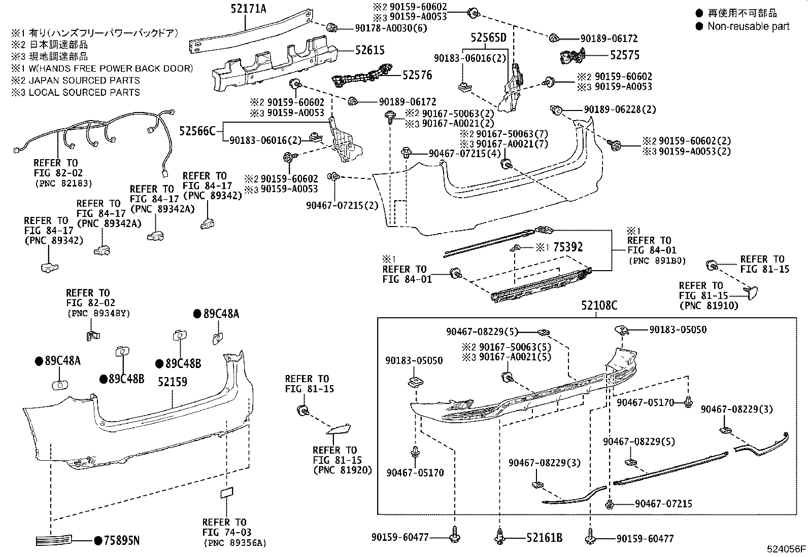 Thumbnail 5 for 52108-0E170