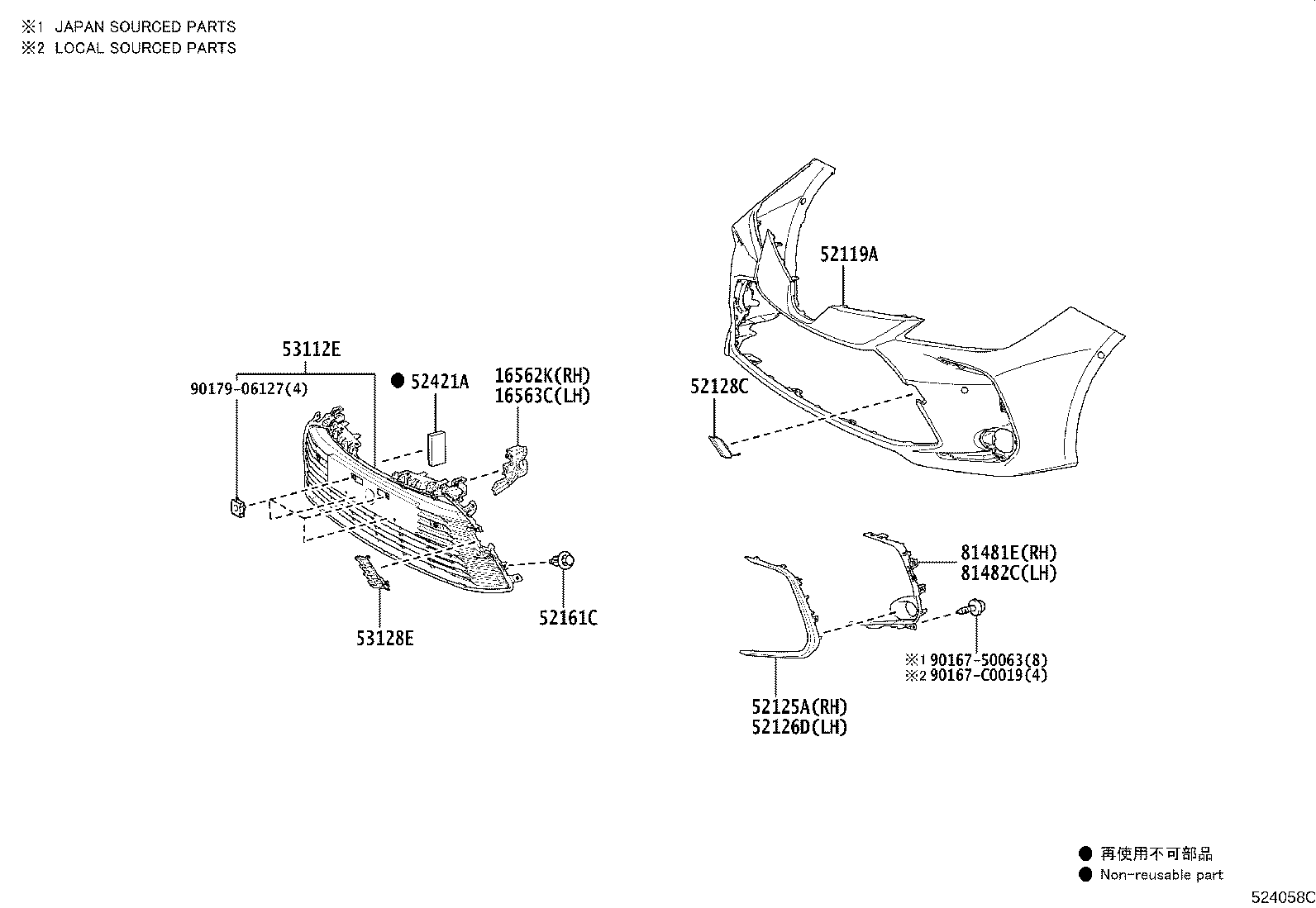 57013-02250 BRACKET SUB-ASSY, FRONT SIDE MEMBER, RH product image