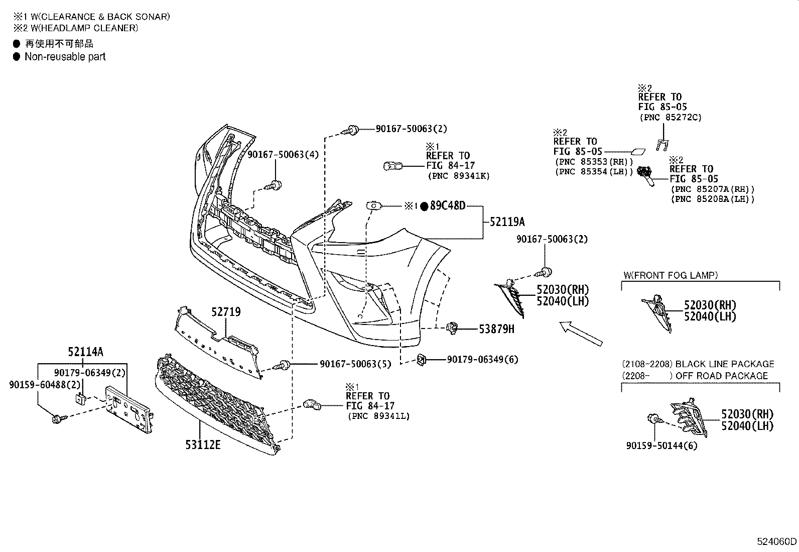 Thumbnail 6 for 52611-60080