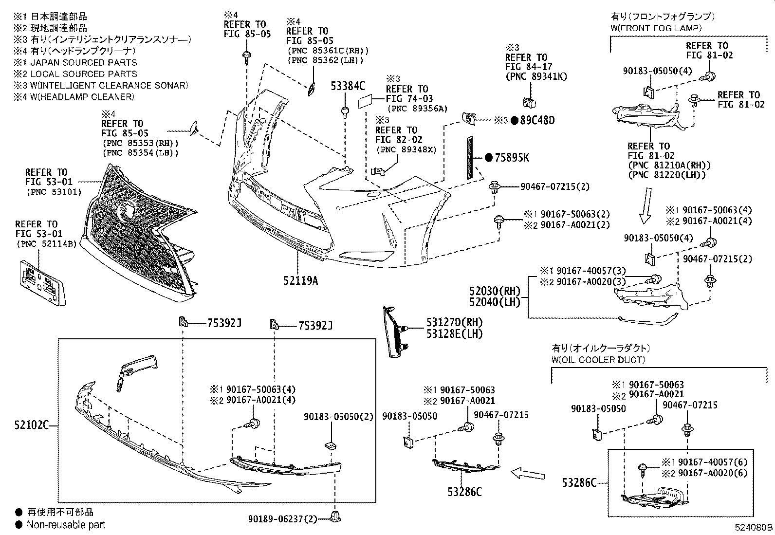 Thumbnail 6 for 52611-0E151