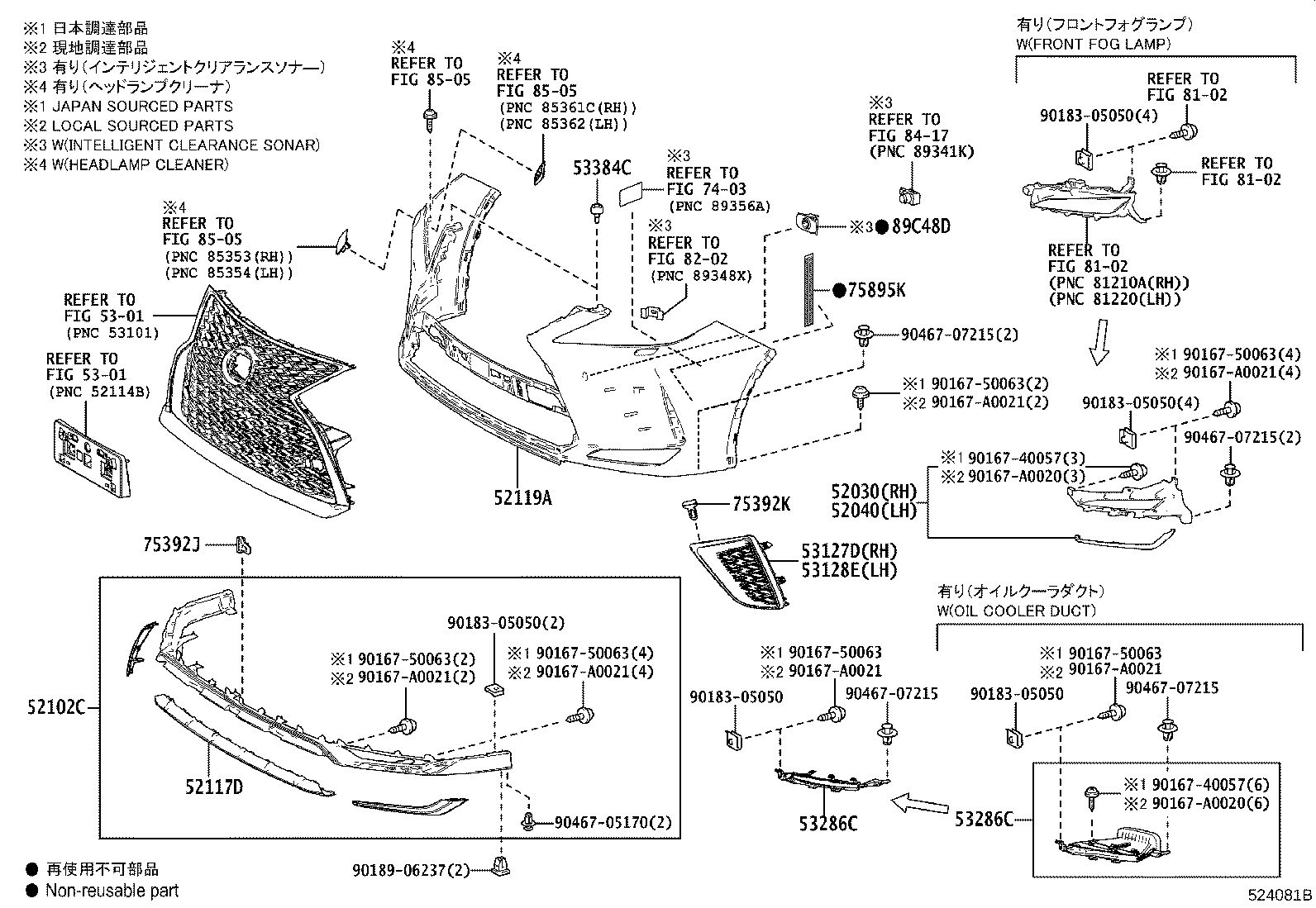 Thumbnail 8 for 52611-0E151