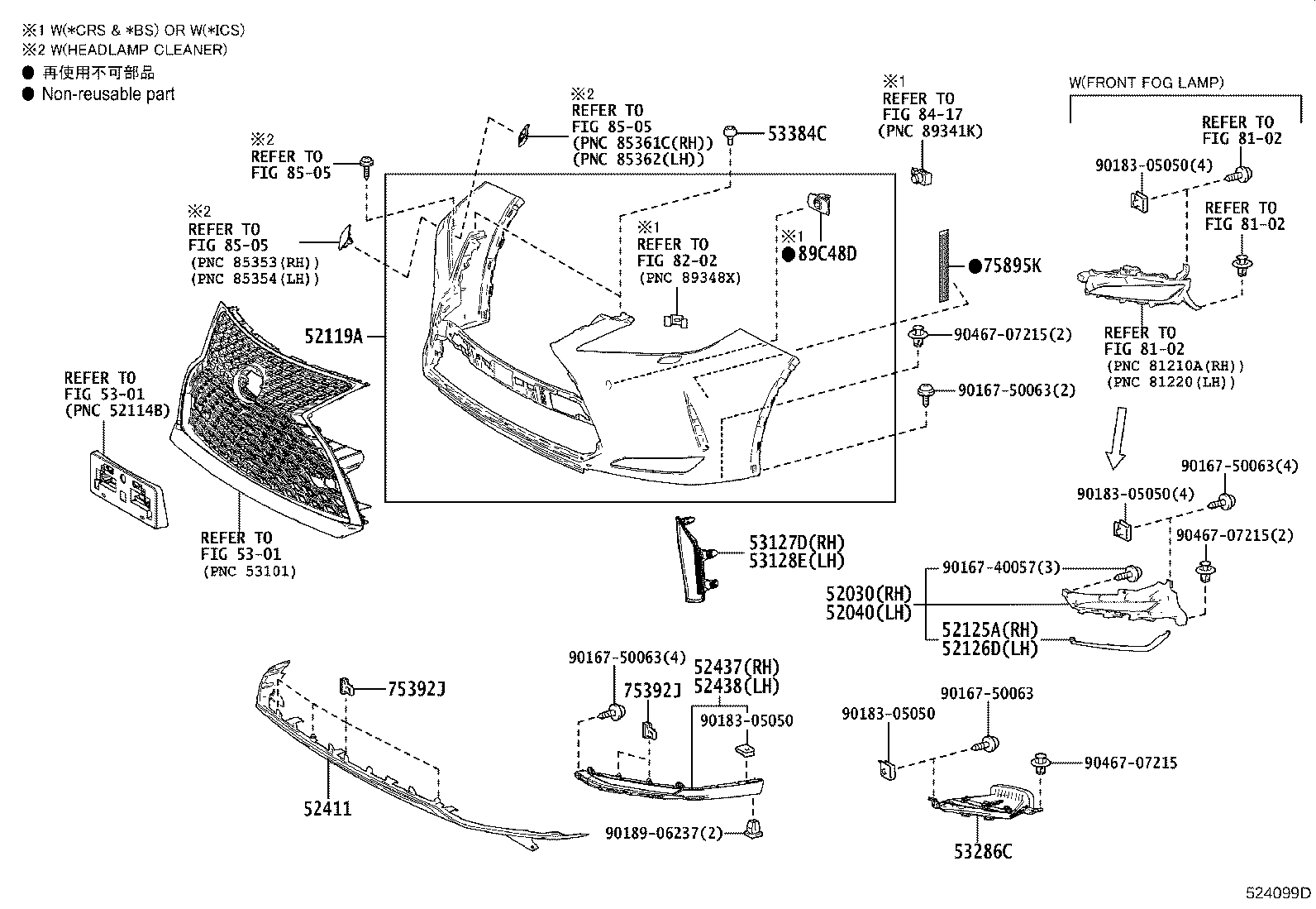Thumbnail 4 for 52411-48090