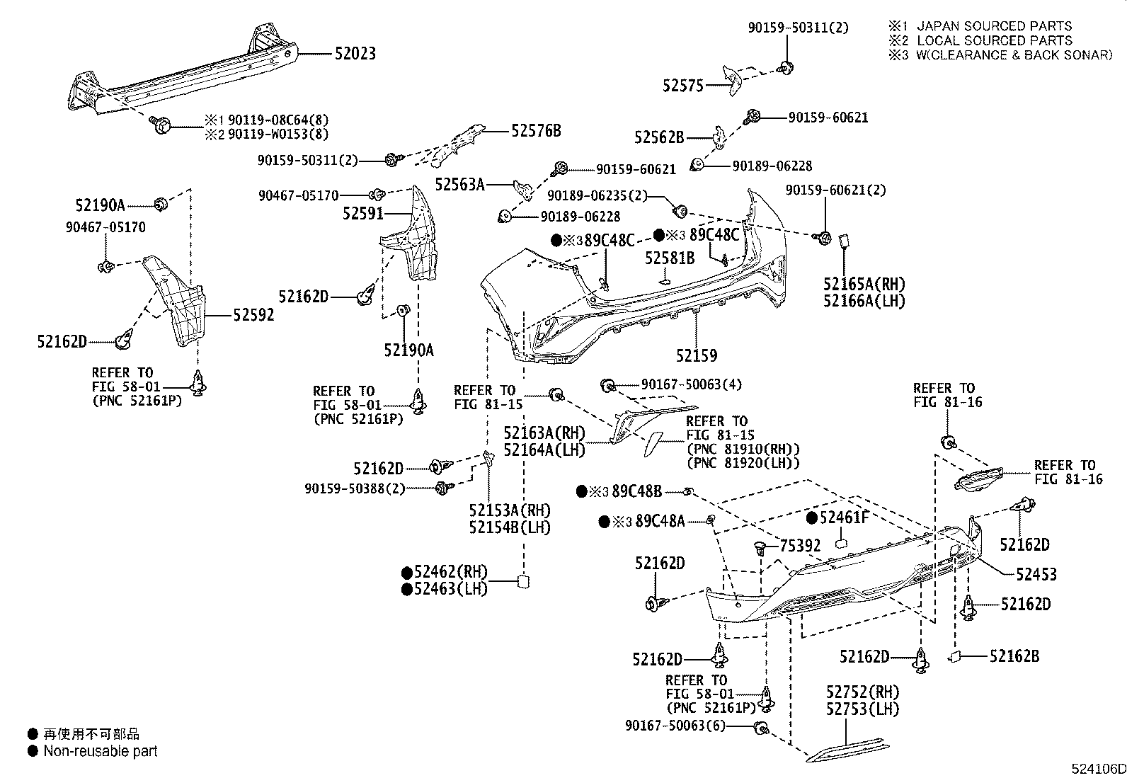 Thumbnail 3 for 89348-F4120