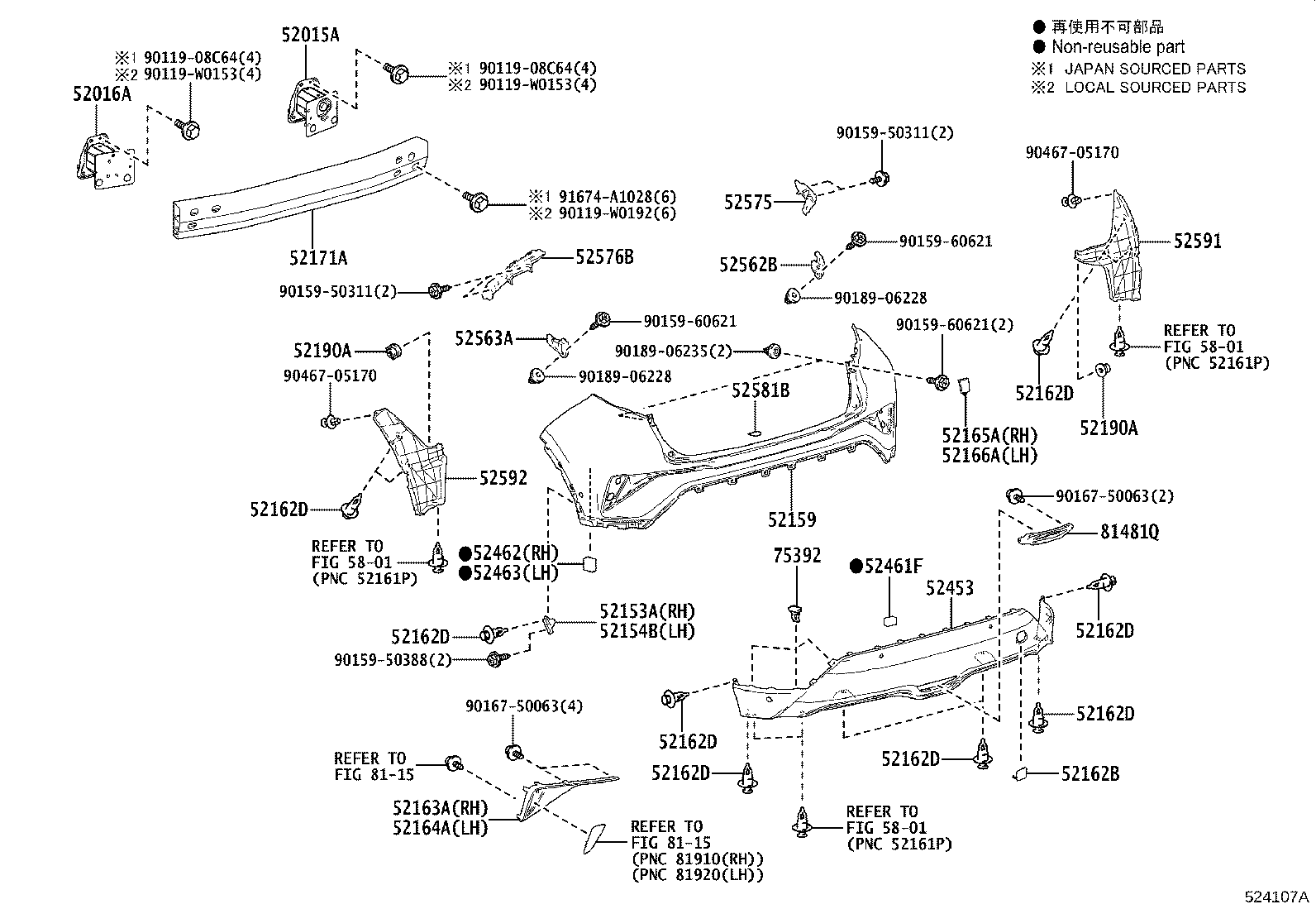 52016-F4012 ARM SUB-ASSY, REAR BUMPER, LH product image