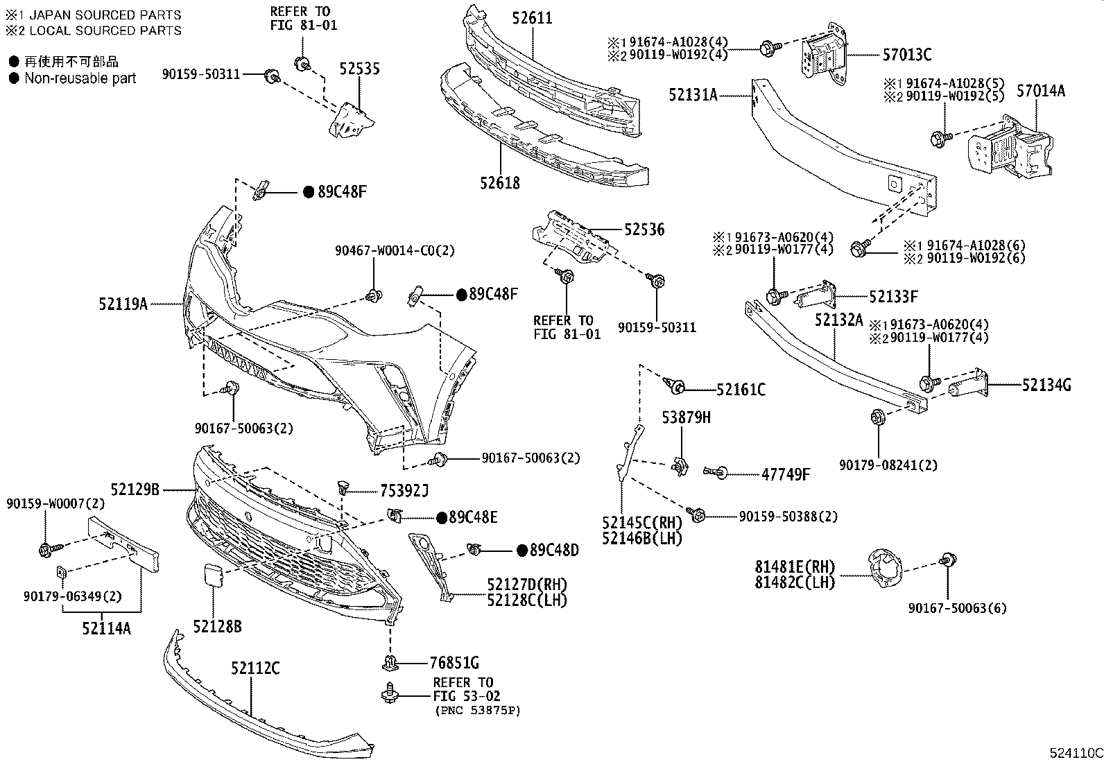 52128-F4280 COVER, FRONT BUMPER HOLE, LH product image