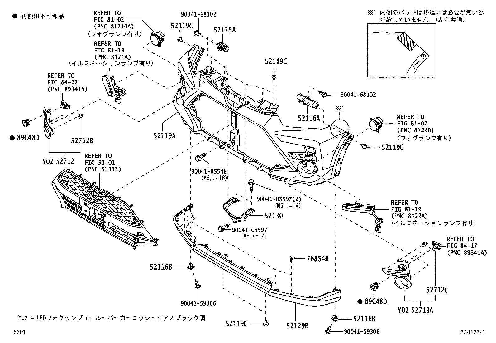 52115-B1060 SUPPORT, FRONT BUMPER SIDE, RH product image