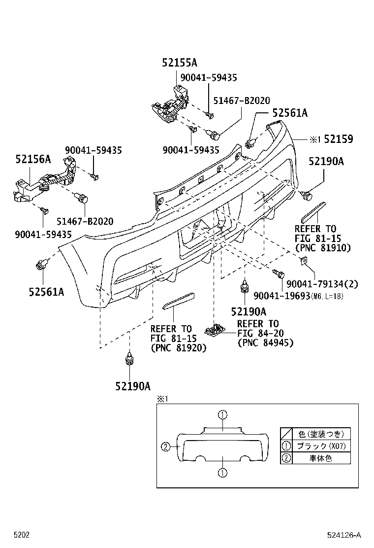 52155-B2230 SUPPORT, REAR BUMPER SIDE, RH product image