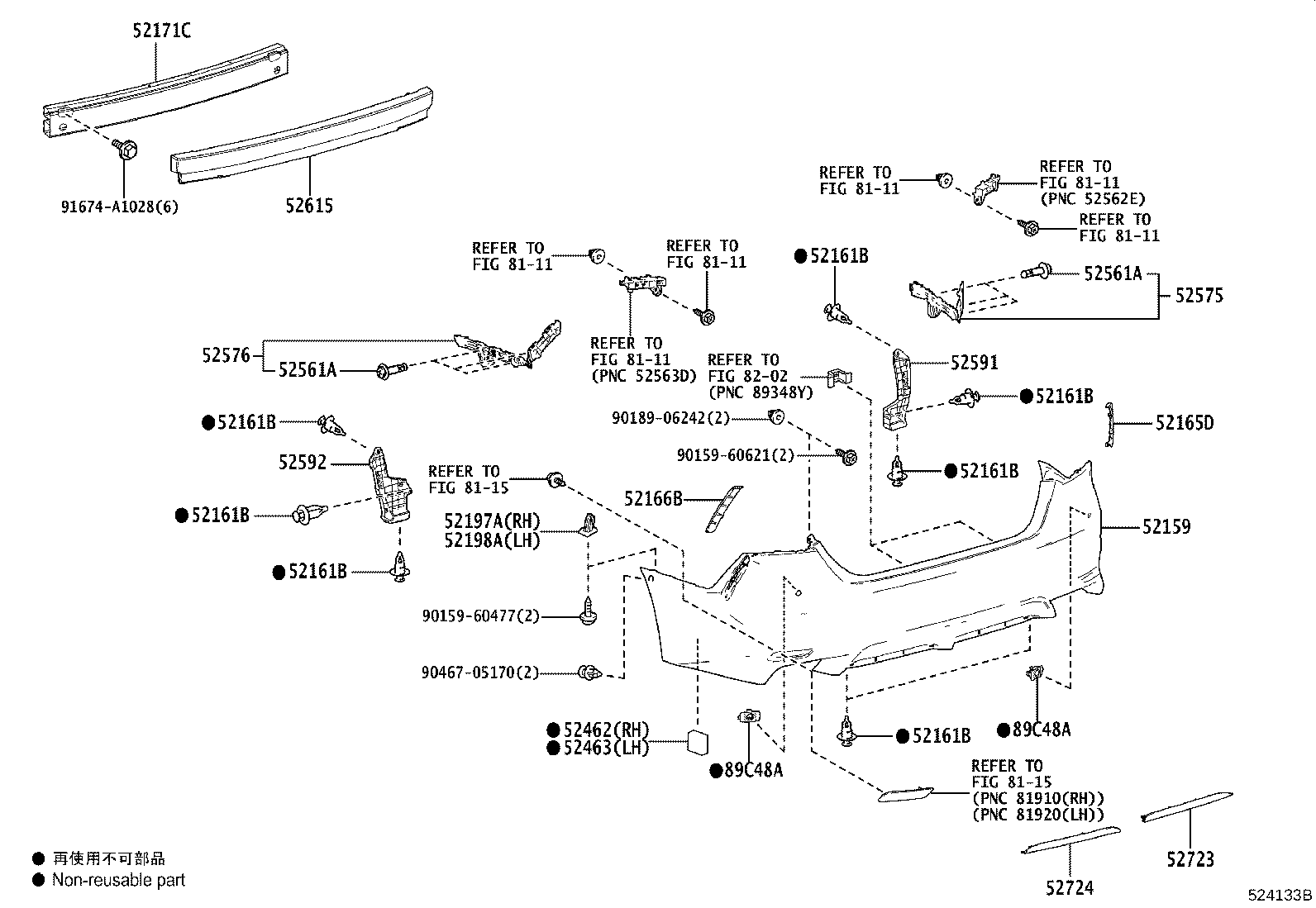52023-06230 REINFORCEMENT, REAR BUMPER product image