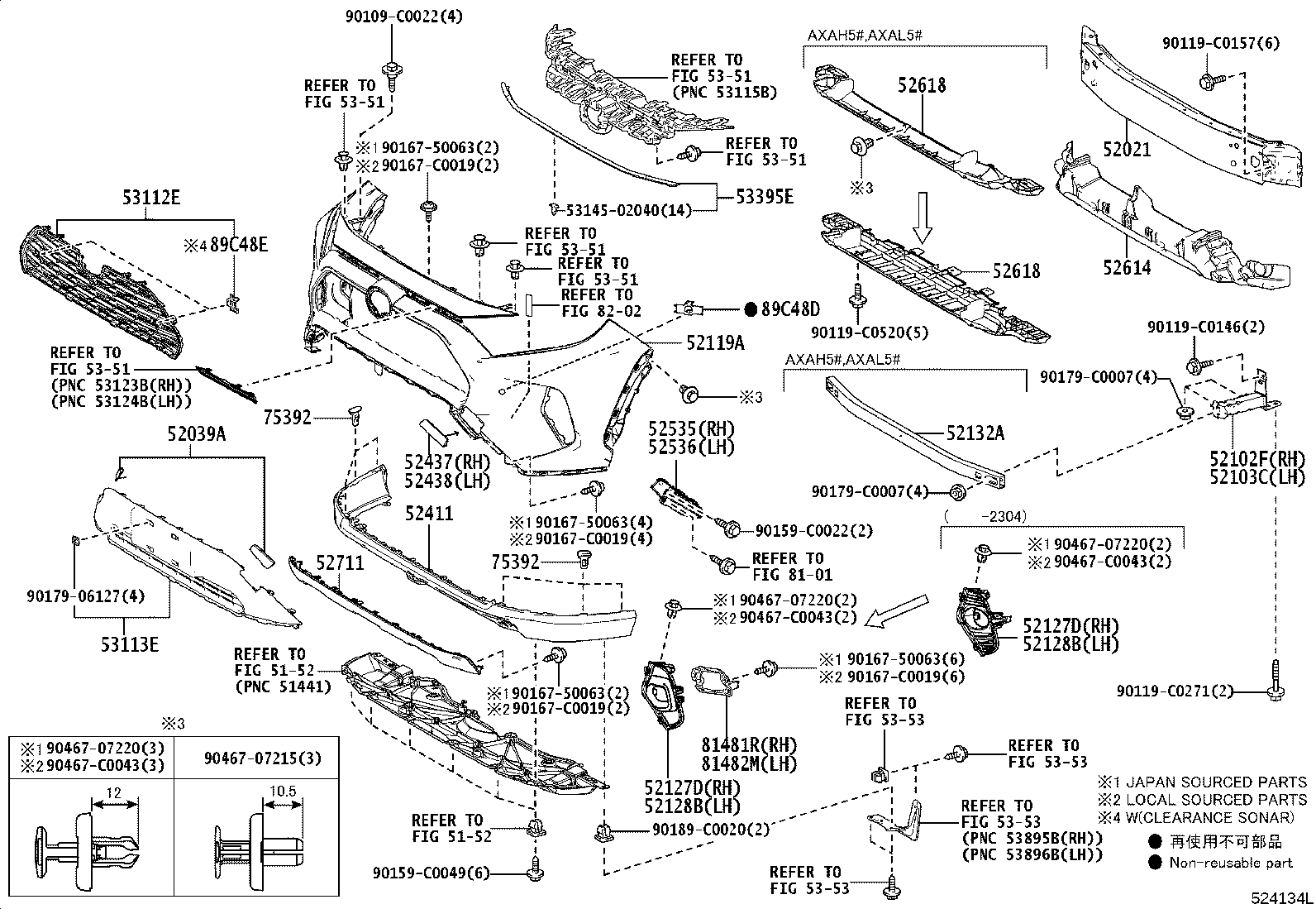52128-0R190 COVER, FRONT BUMPER HOLE, LH product image