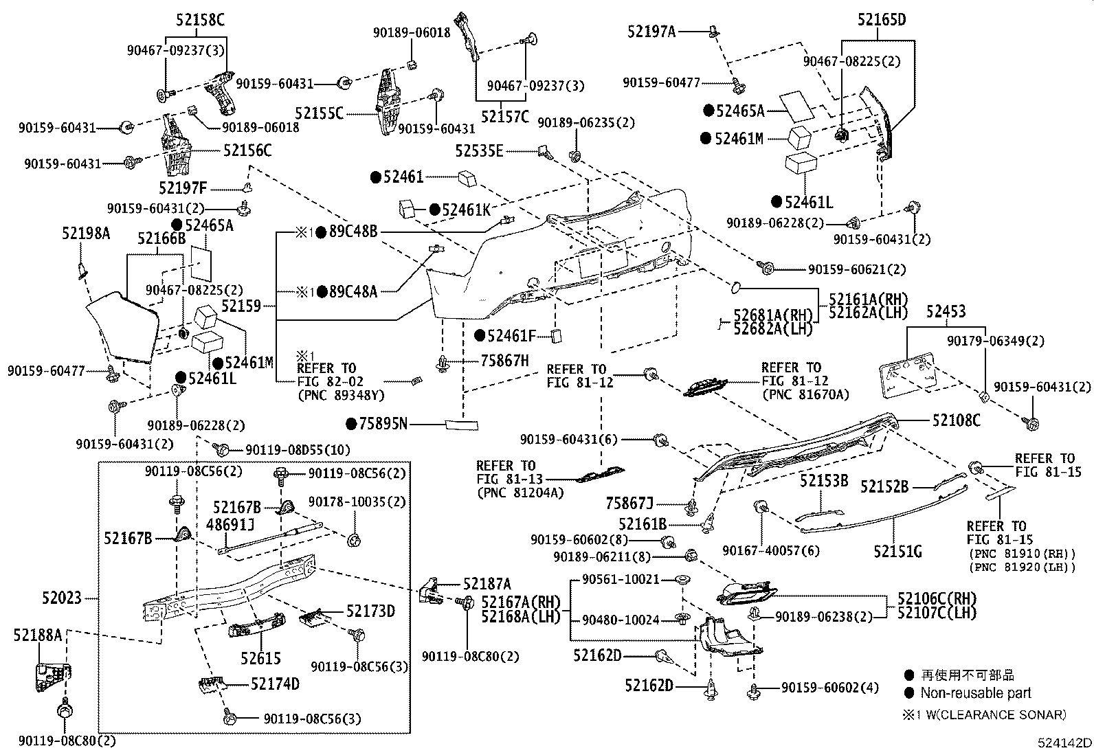 Thumbnail 5 for 52162-11901