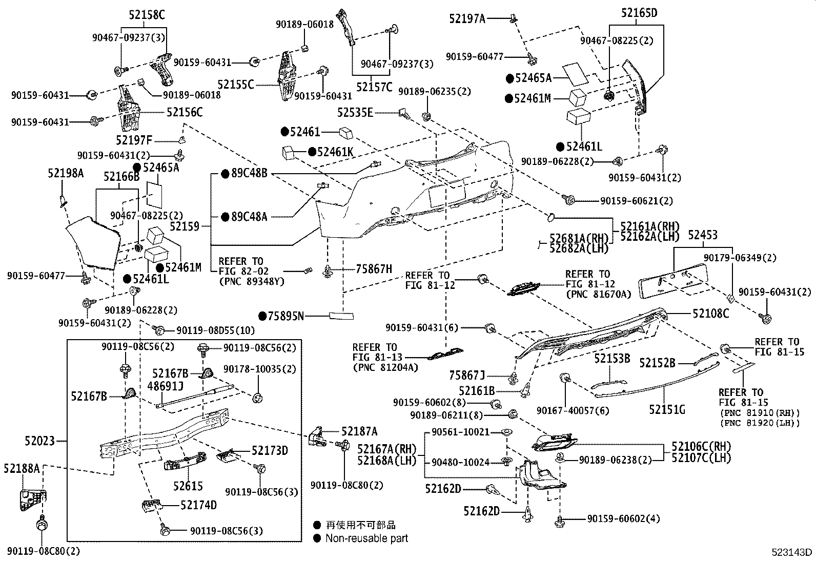 Thumbnail 6 for 52162-11901