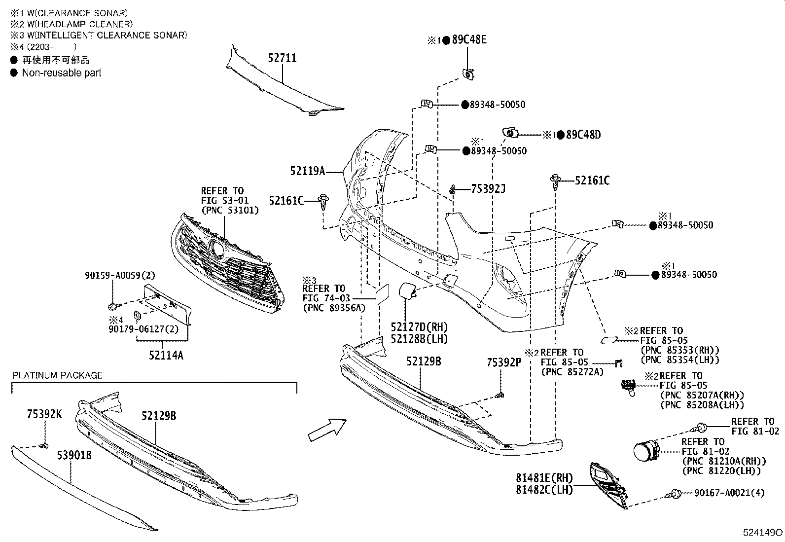 52103-0E010 EXTENSION SUB-ASSY, FRONT BUMPER, LH product image