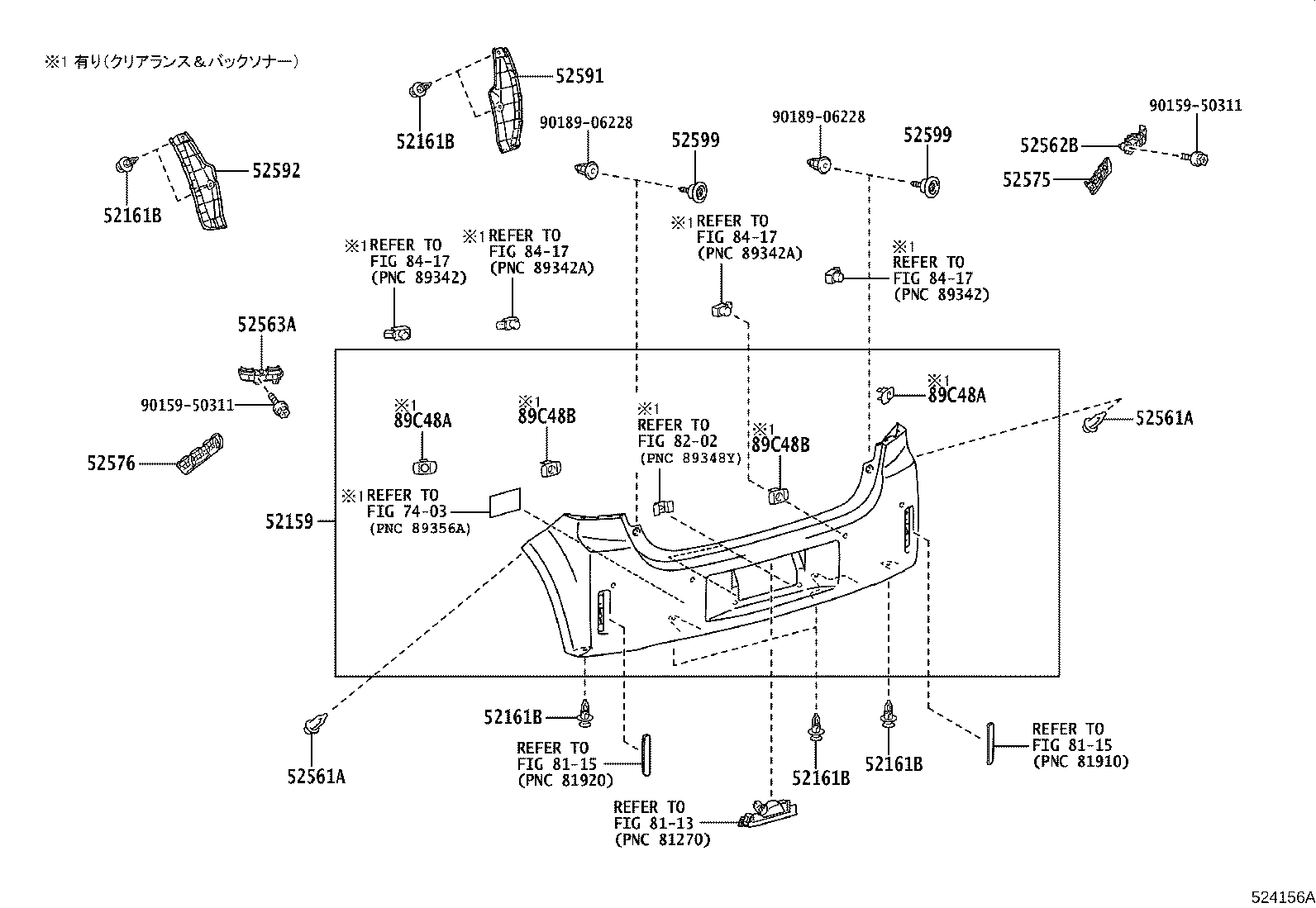 89348-28180 Toyota Reference Part product image