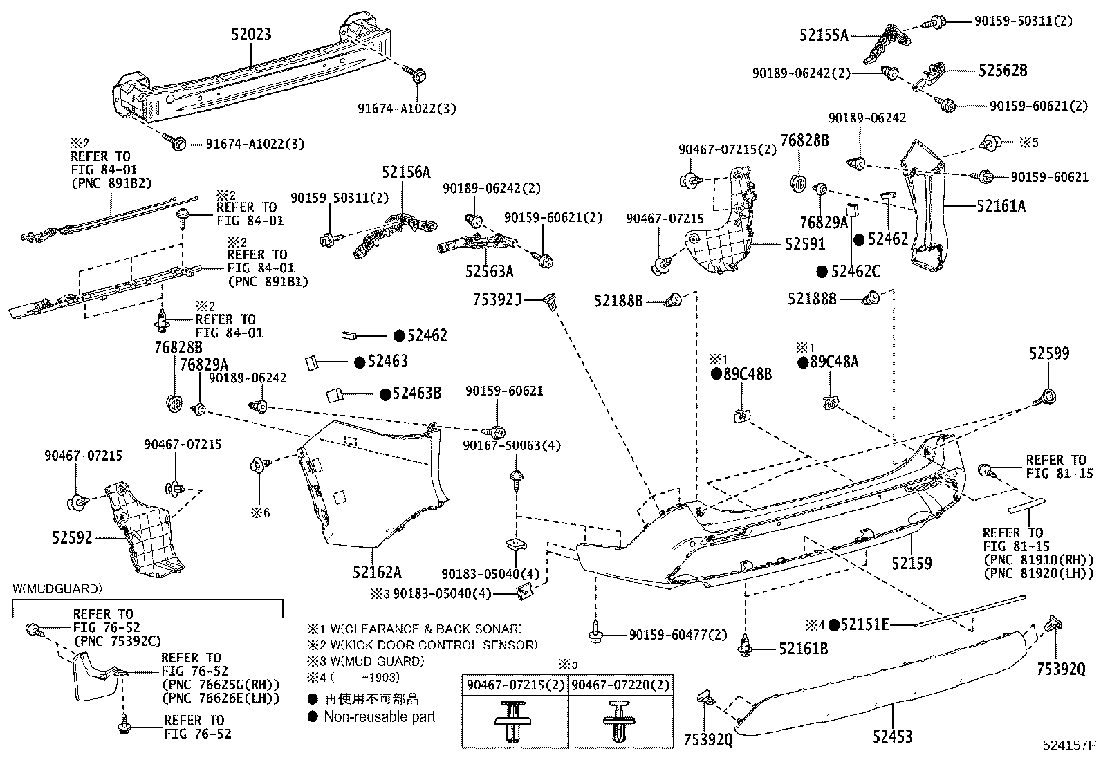 Thumbnail 4 for 52162-0R910